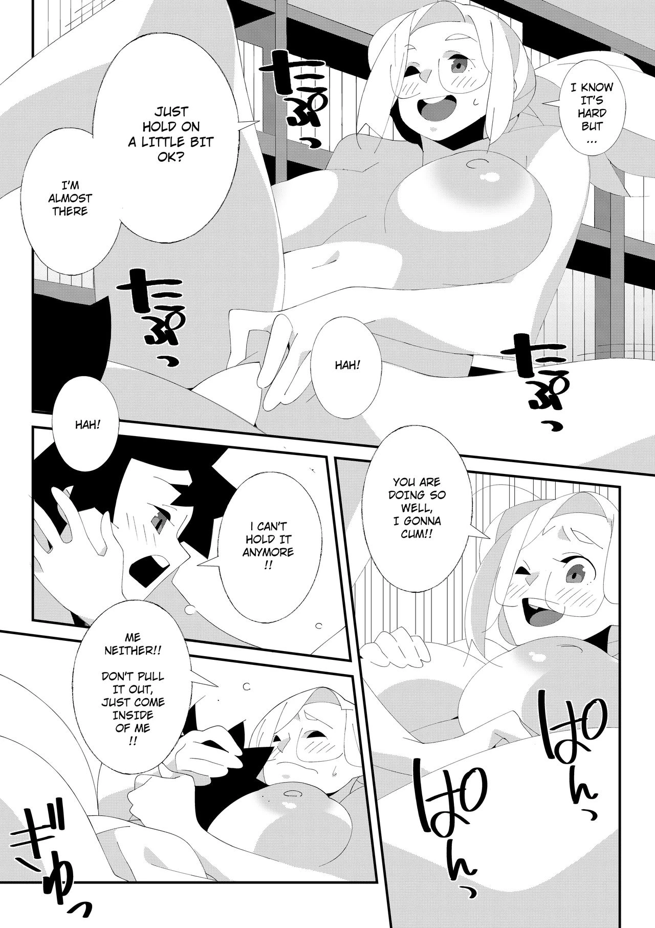 Miss Librarian! porn comic picture 12