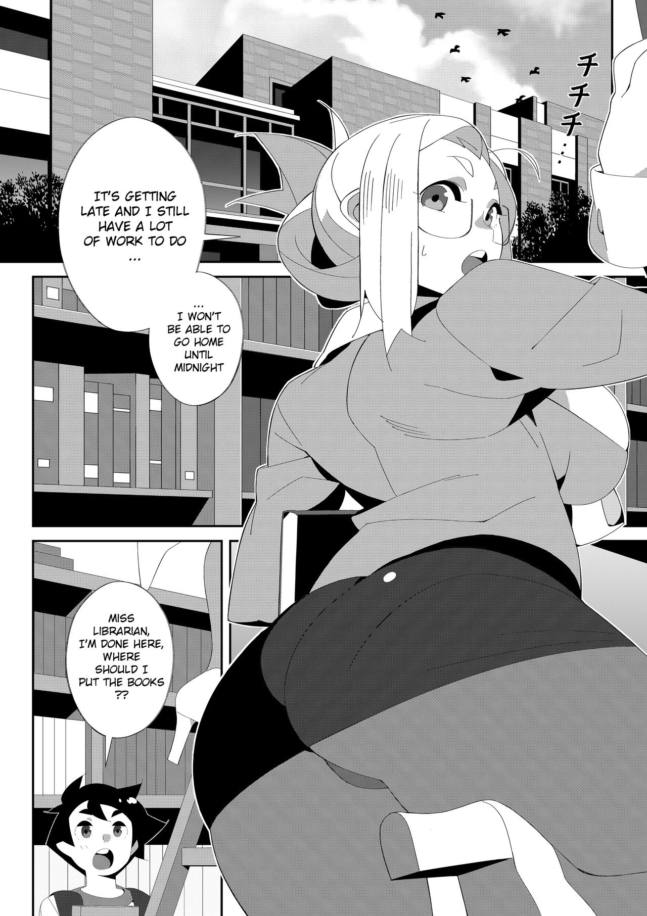 Miss Librarian! porn comic picture 3