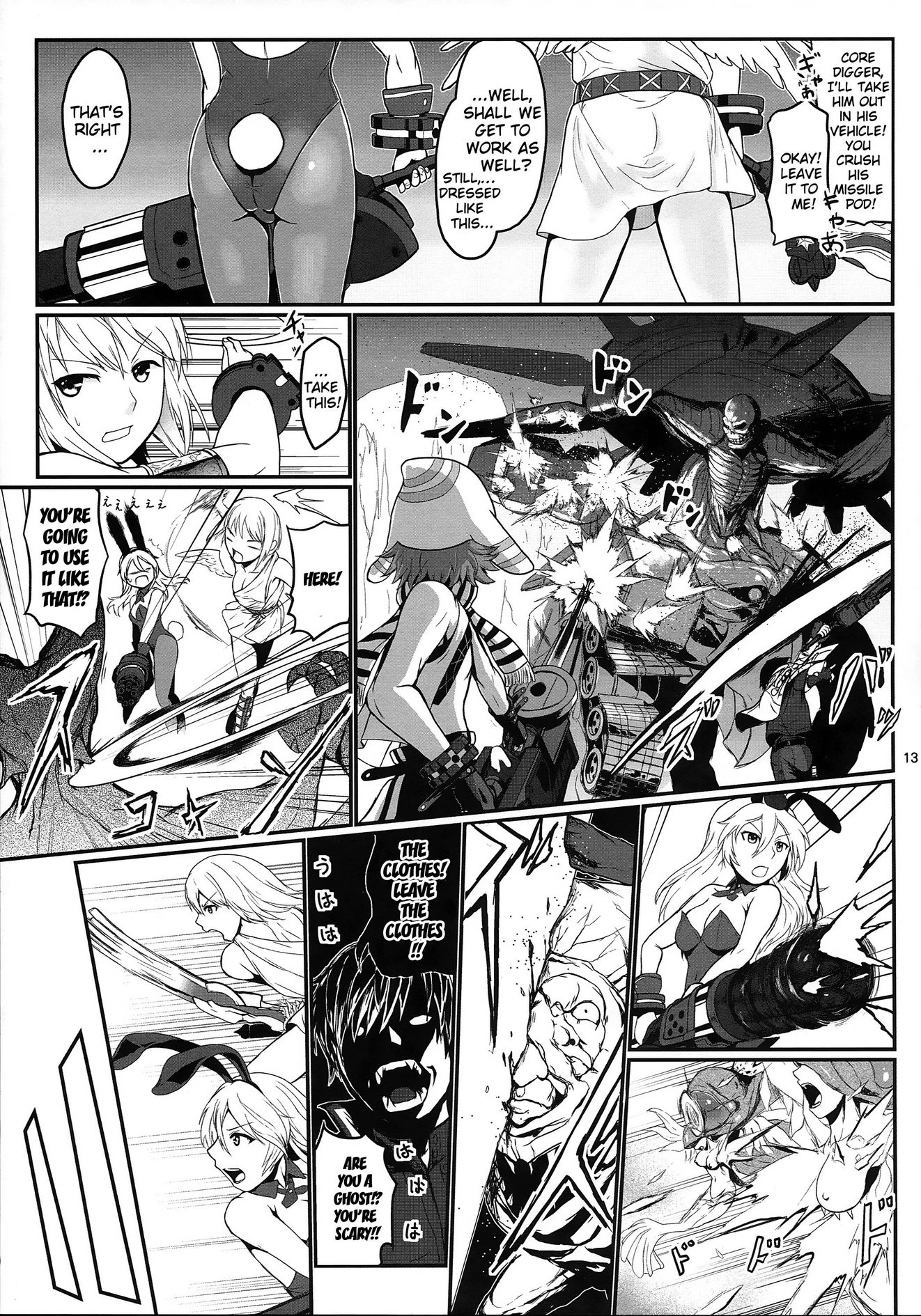 Mission Complete! porn comic picture 10