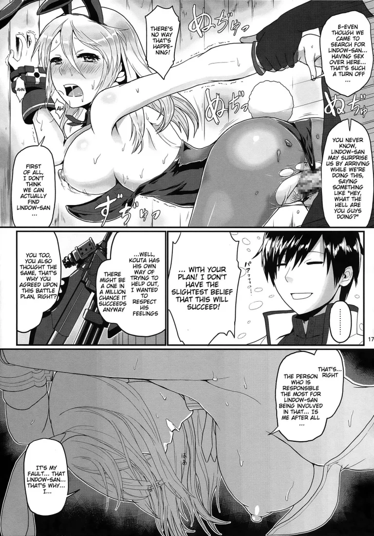 Mission Complete! porn comic picture 14