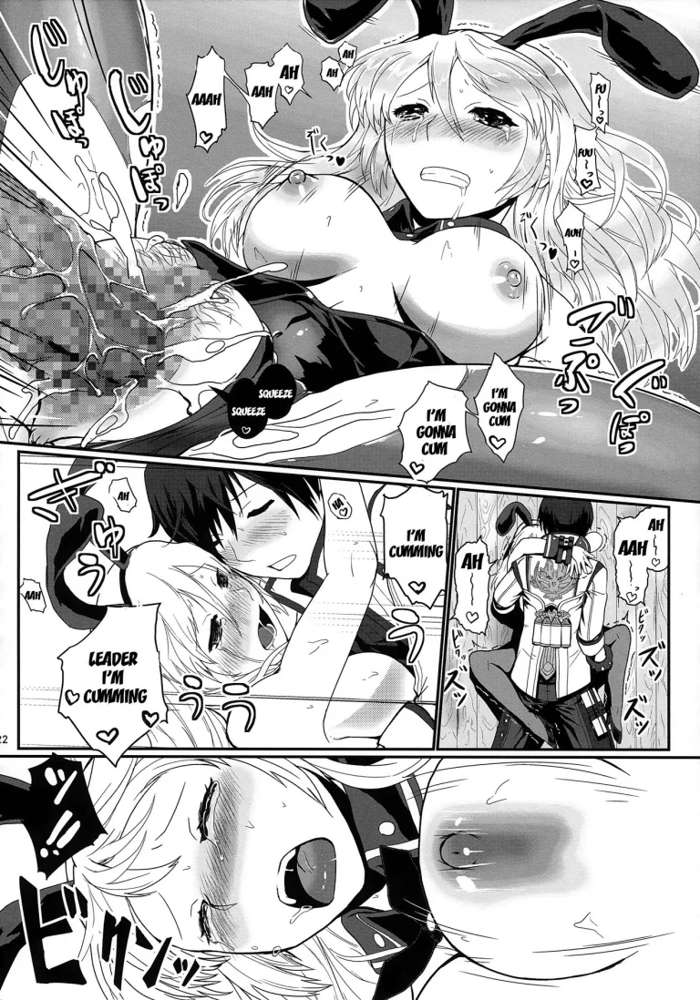 Mission Complete! porn comic picture 19