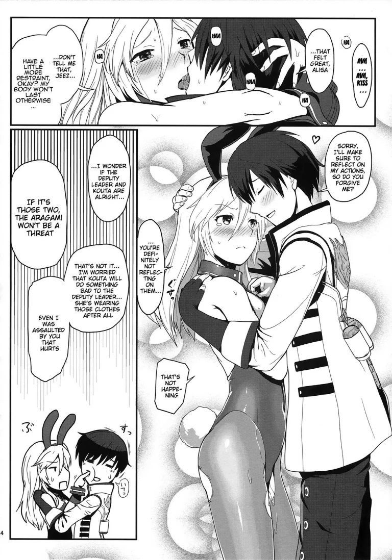Mission Complete! porn comic picture 21