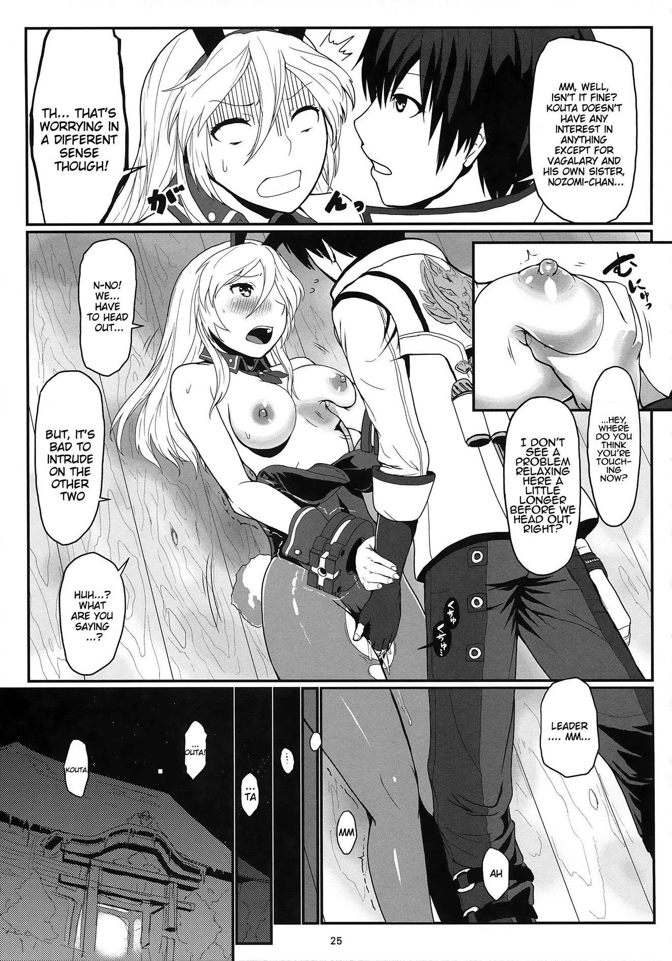 Mission Complete! porn comic picture 22