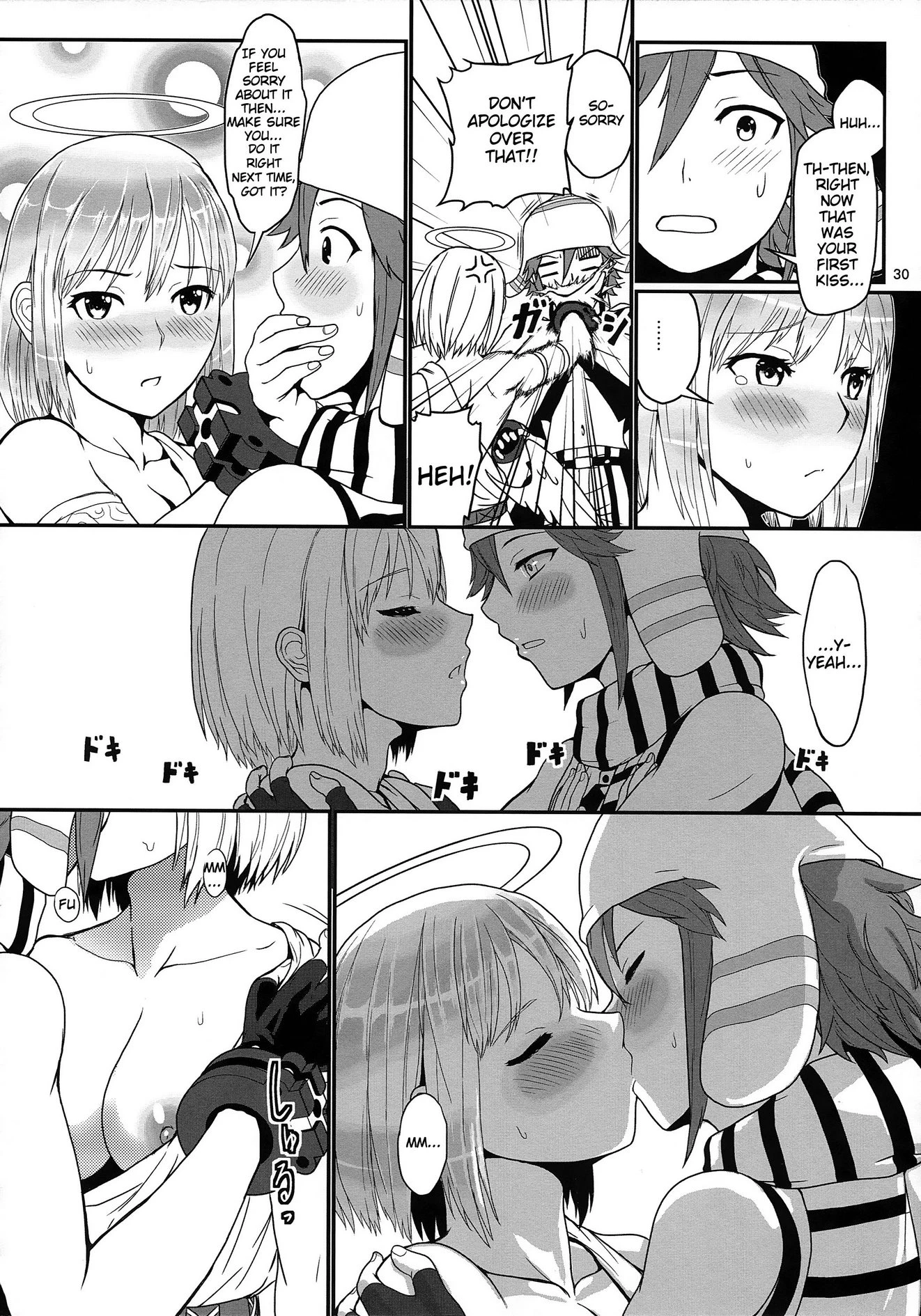 Mission Complete! porn comic picture 27