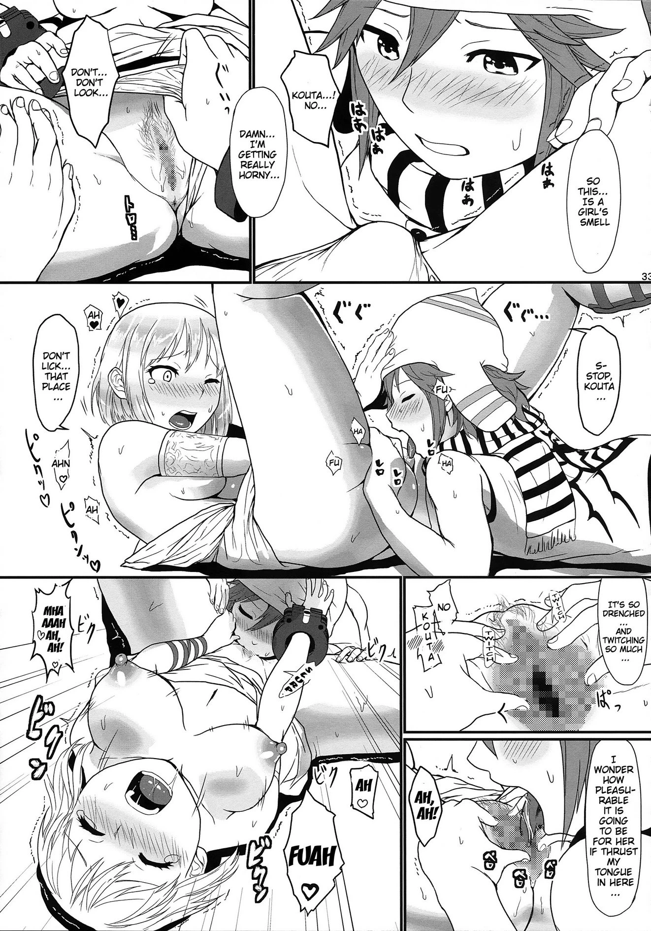 Mission Complete! porn comic picture 30