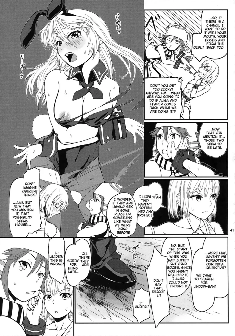 Mission Complete! porn comic picture 38