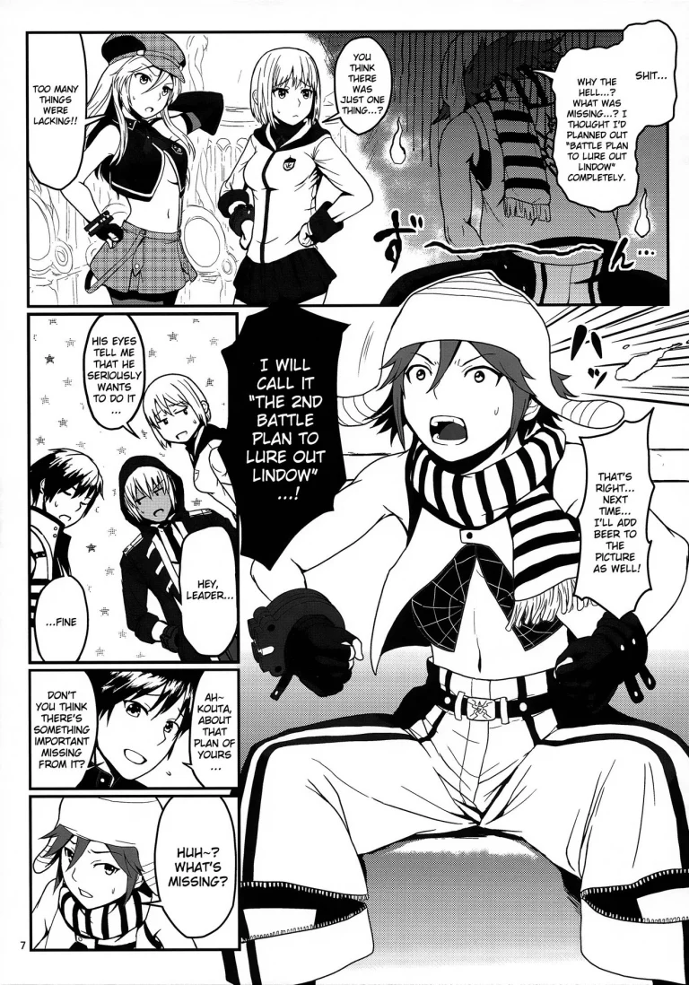 Mission Complete! porn comic picture 4