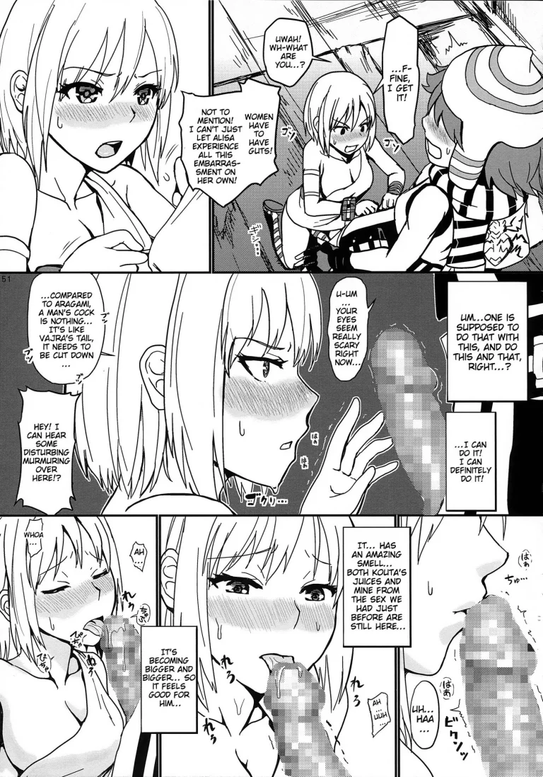 Mission Complete! porn comic picture 47