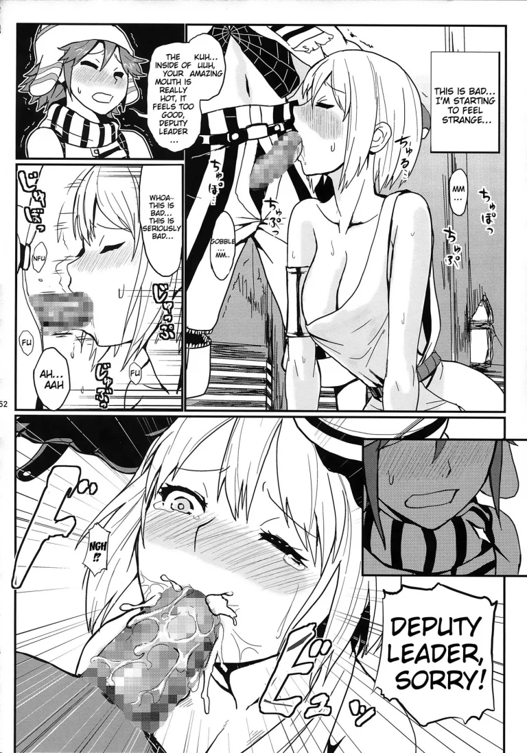 Mission Complete! porn comic picture 48
