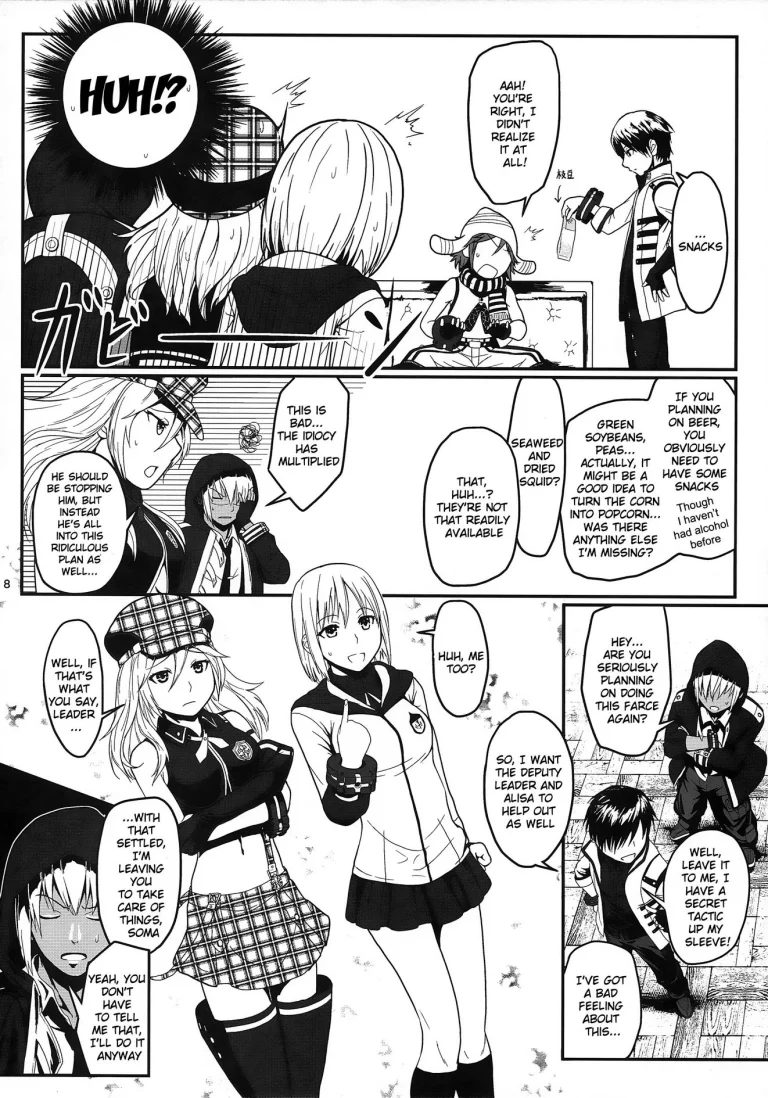Mission Complete! porn comic picture 5