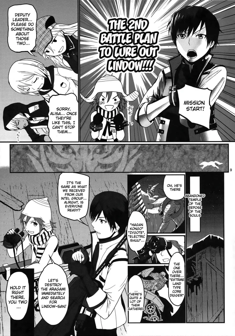 Mission Complete! porn comic picture 6