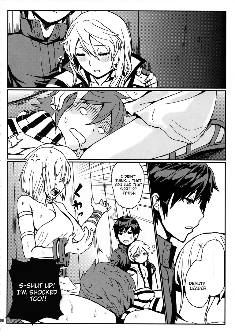 Mission Complete! porn comic picture 64