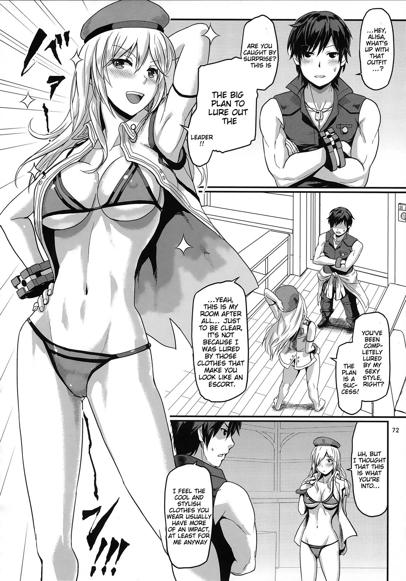 Mission Complete! porn comic picture 67