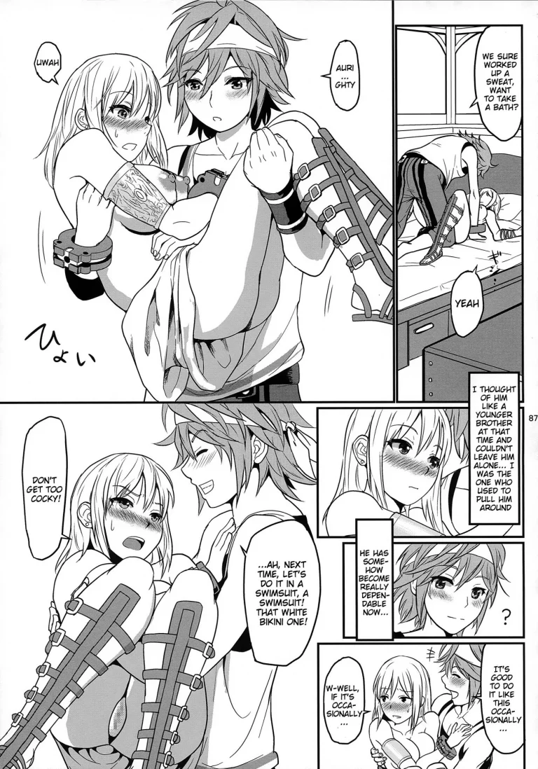 Mission Complete! porn comic picture 82