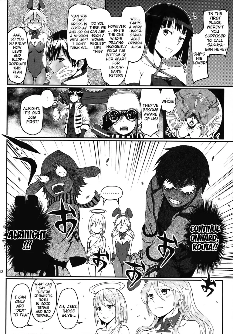 Mission Complete! porn comic picture 9