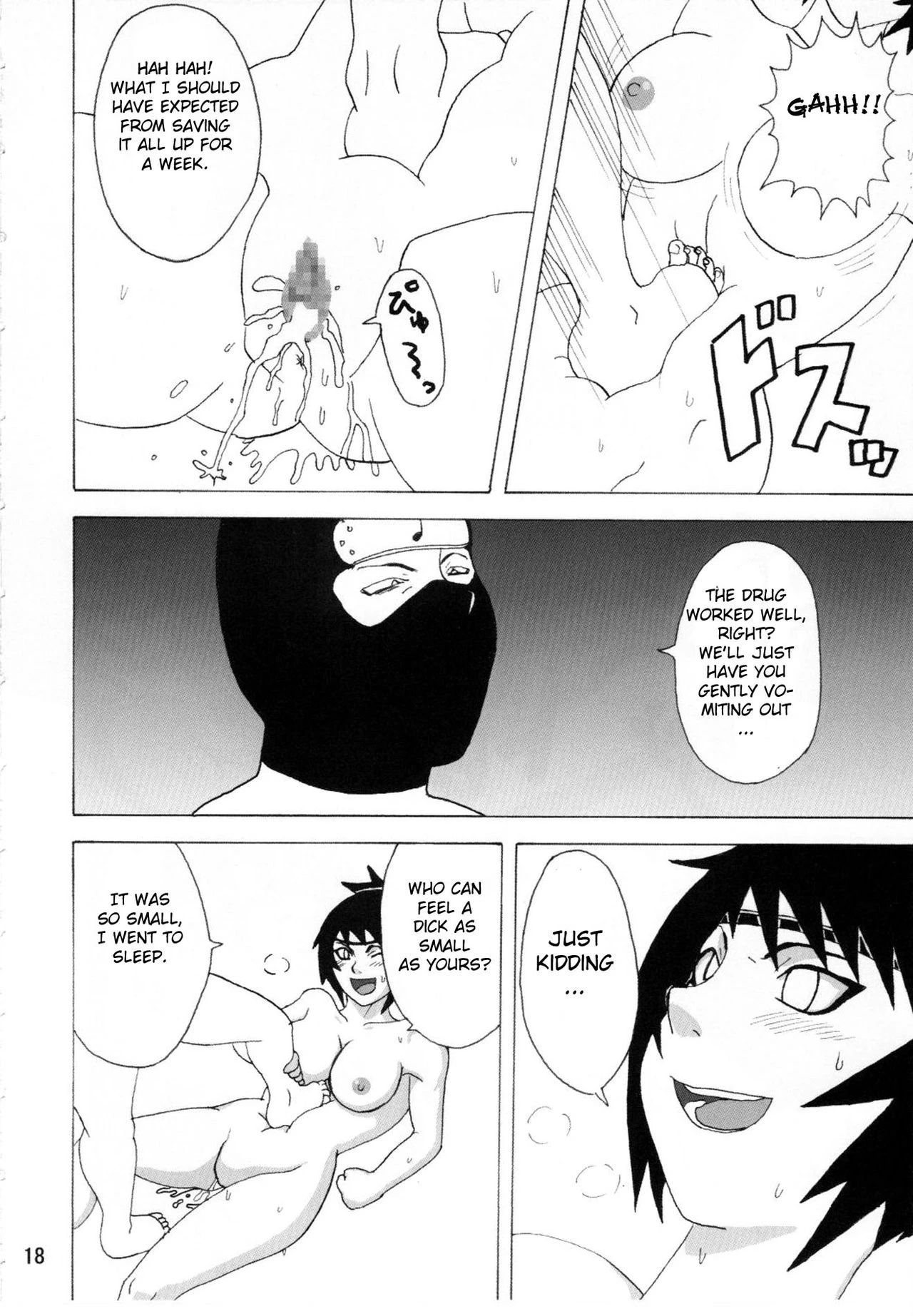 Mitarashi Anko Hon porn comic picture 19