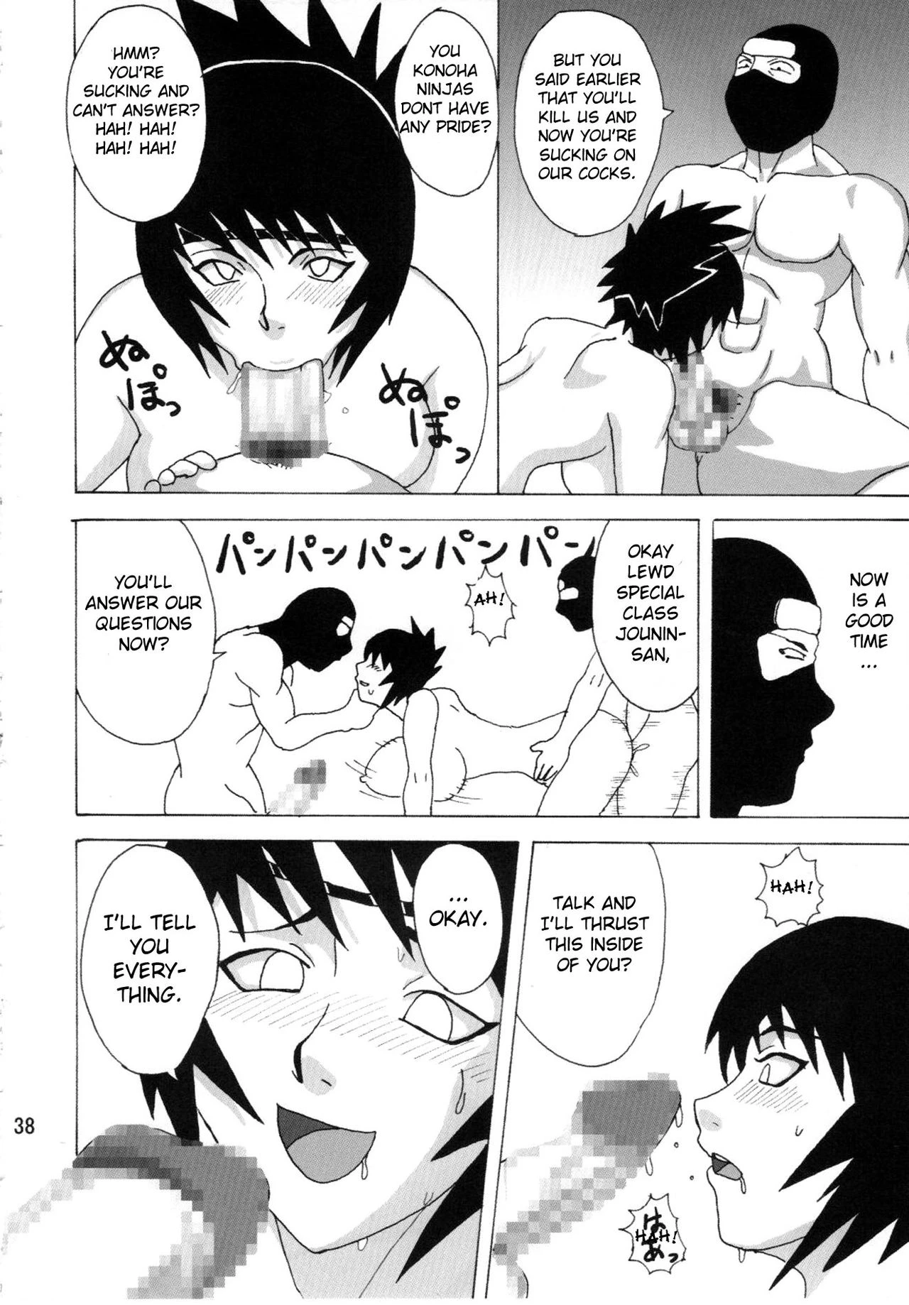 Mitarashi Anko Hon porn comic picture 39
