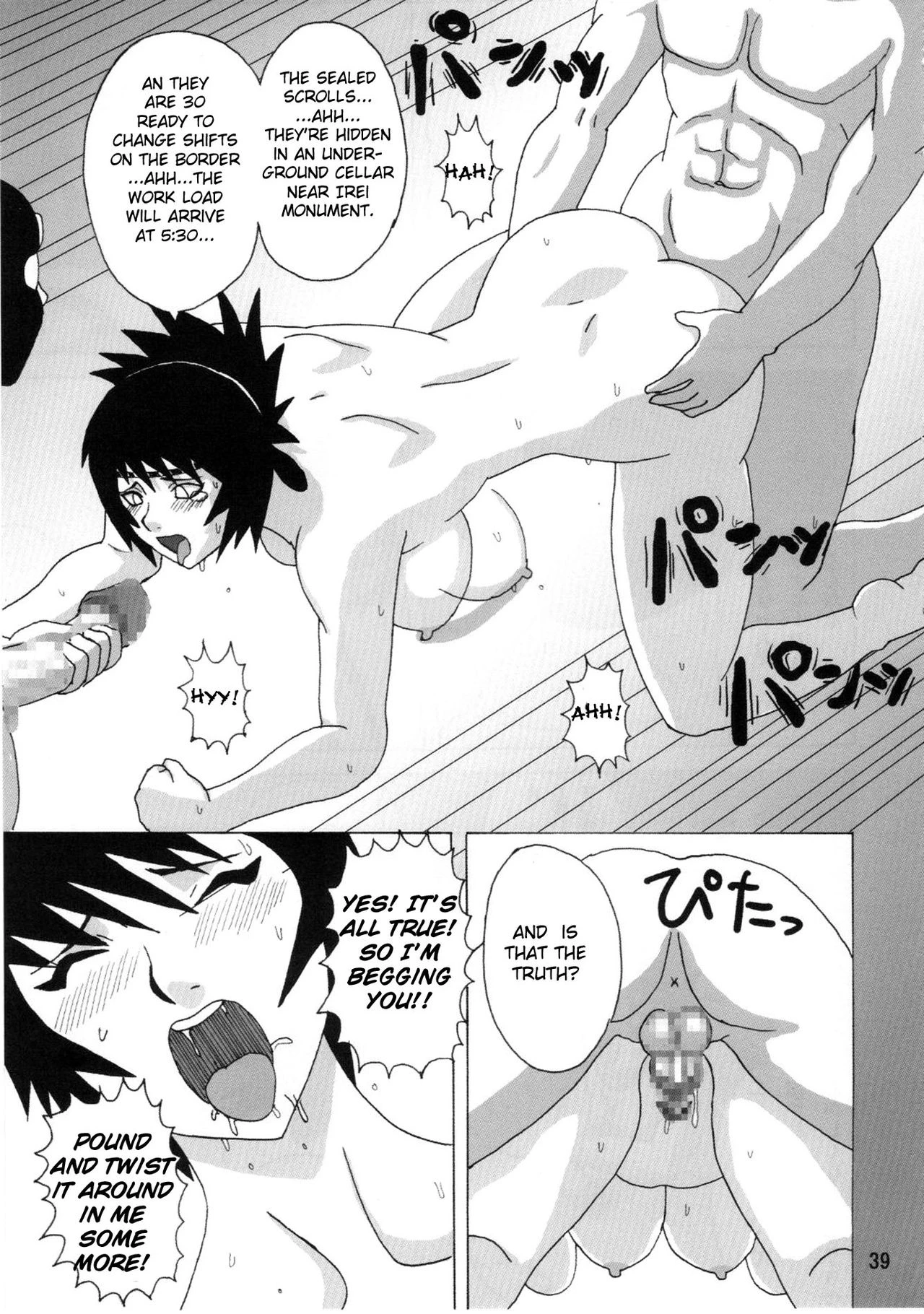 Mitarashi Anko Hon porn comic picture 40