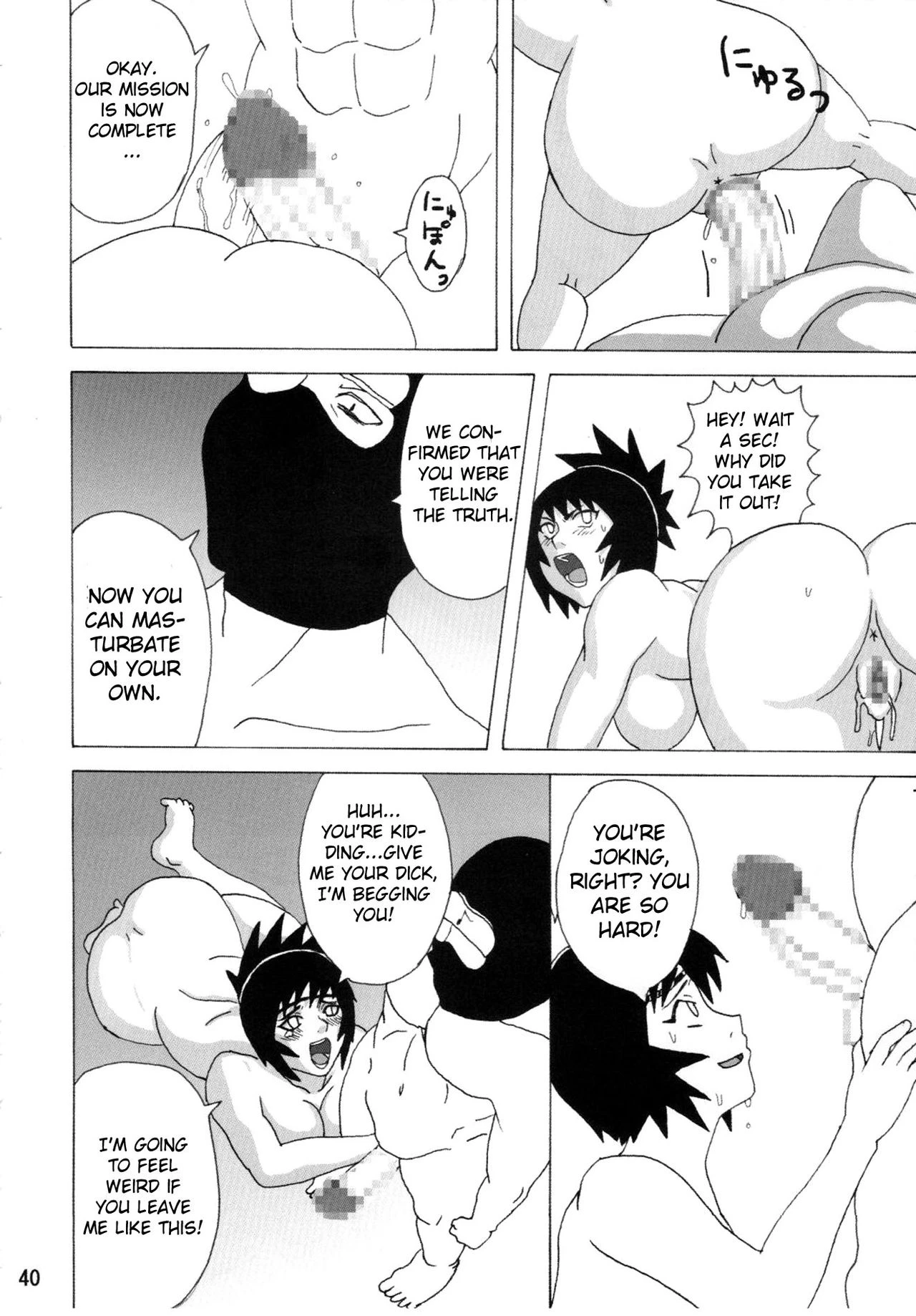 Mitarashi Anko Hon porn comic picture 41