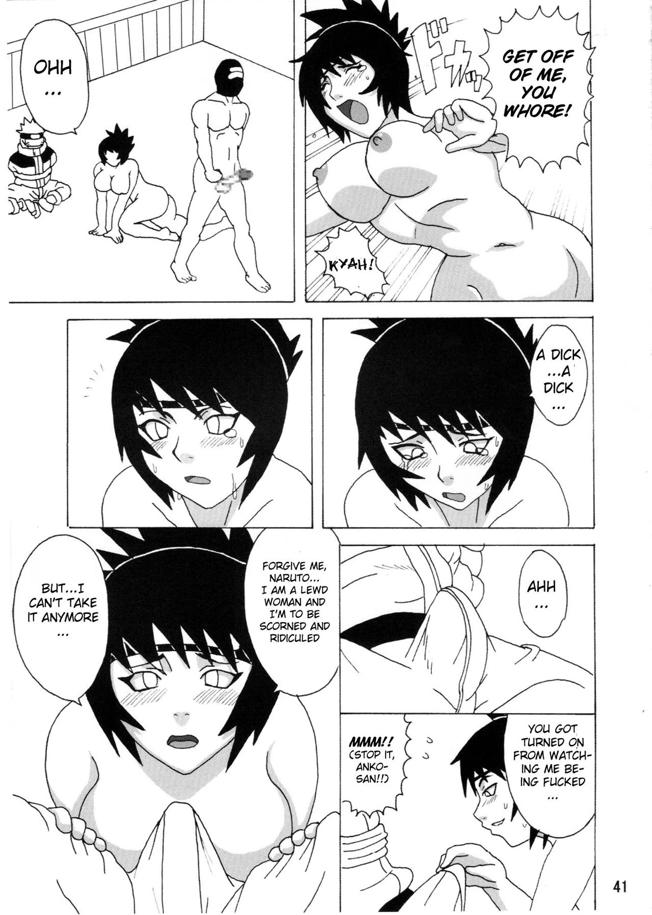 Mitarashi Anko Hon porn comic picture 42