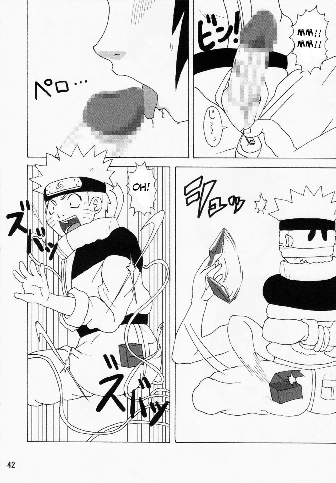 Mitarashi Anko Hon porn comic picture 43