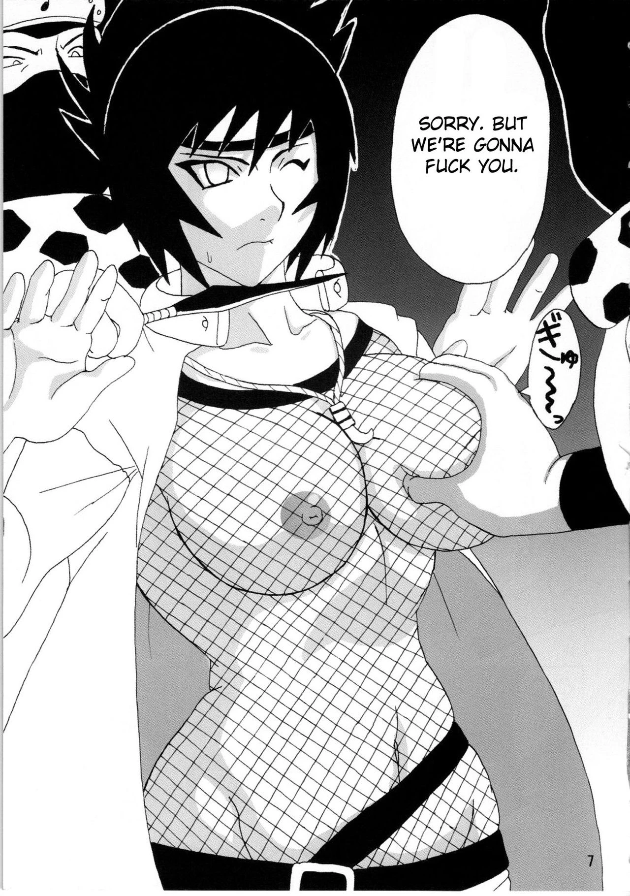 Mitarashi Anko Hon porn comic picture 8