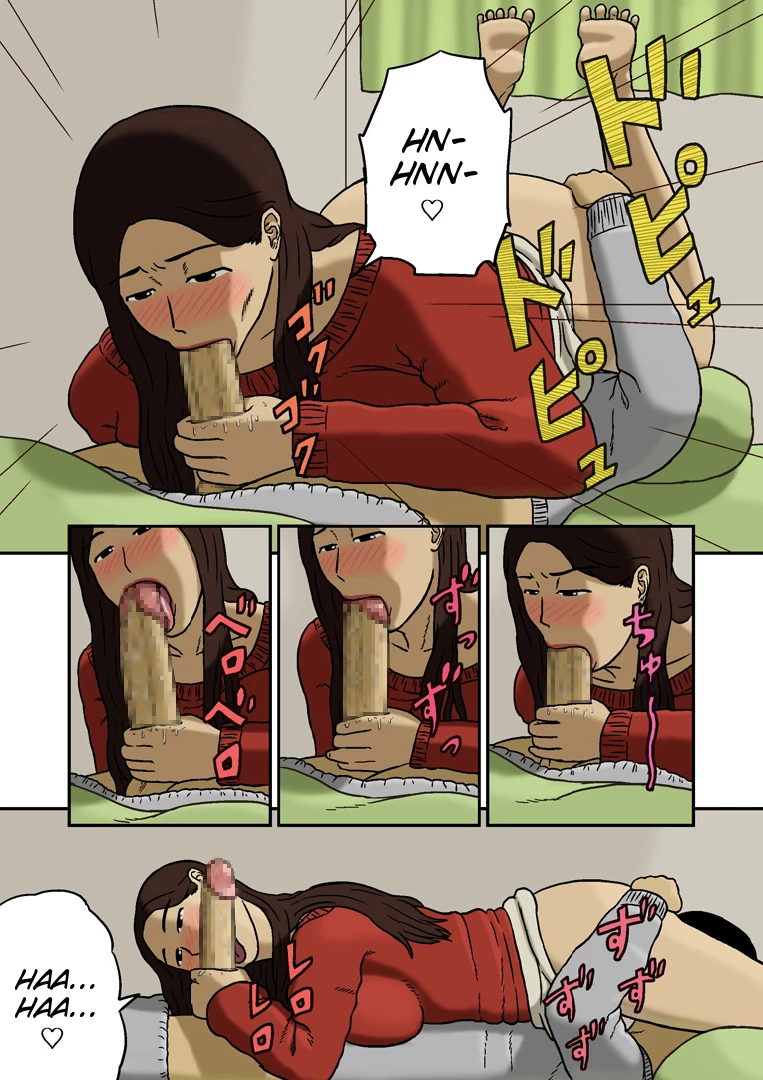 Mitsu Mitsu porn comic picture 6