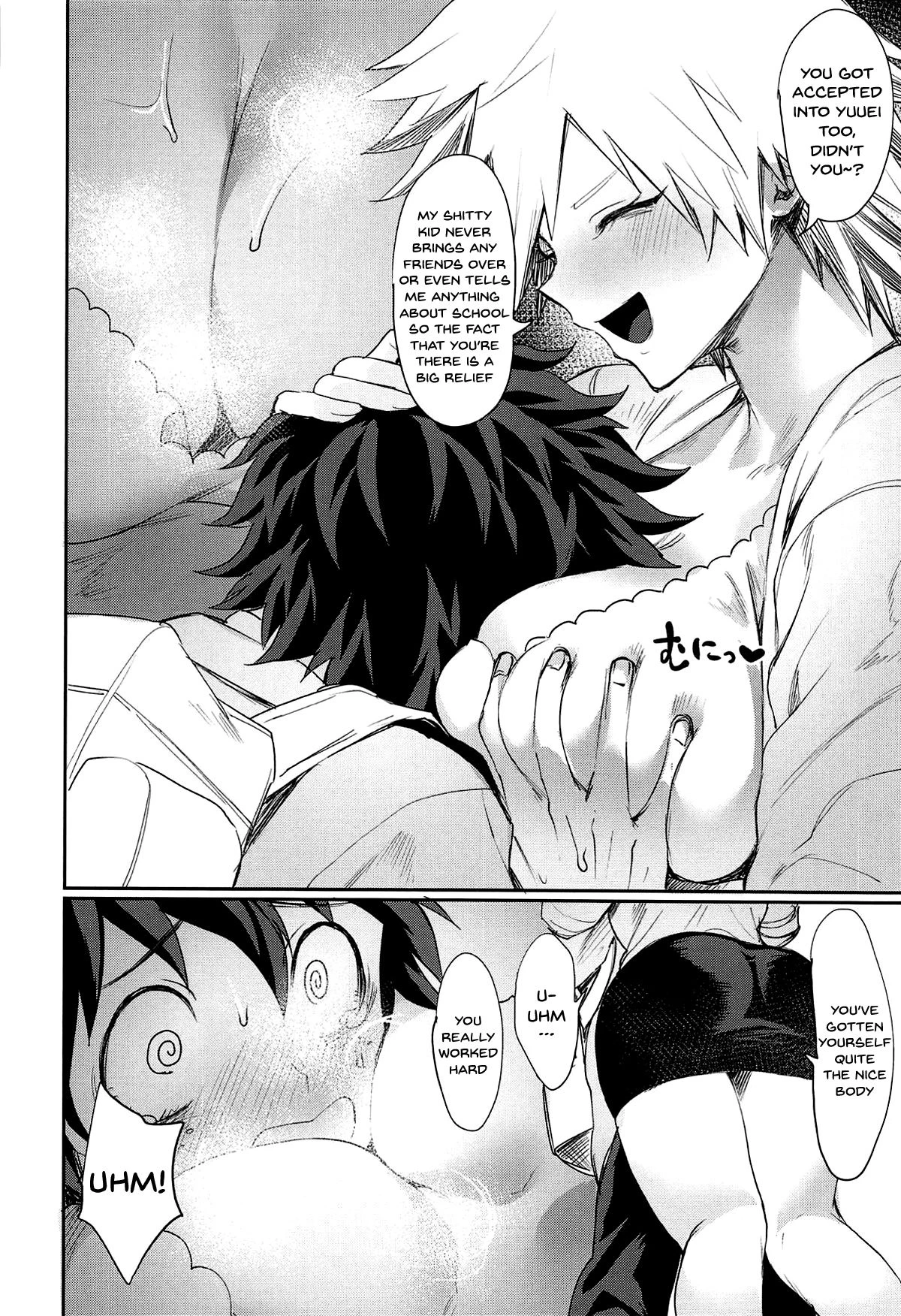 Mitsuki-san no Bosei ni Oshitsubusaresou desu porn comic picture 3