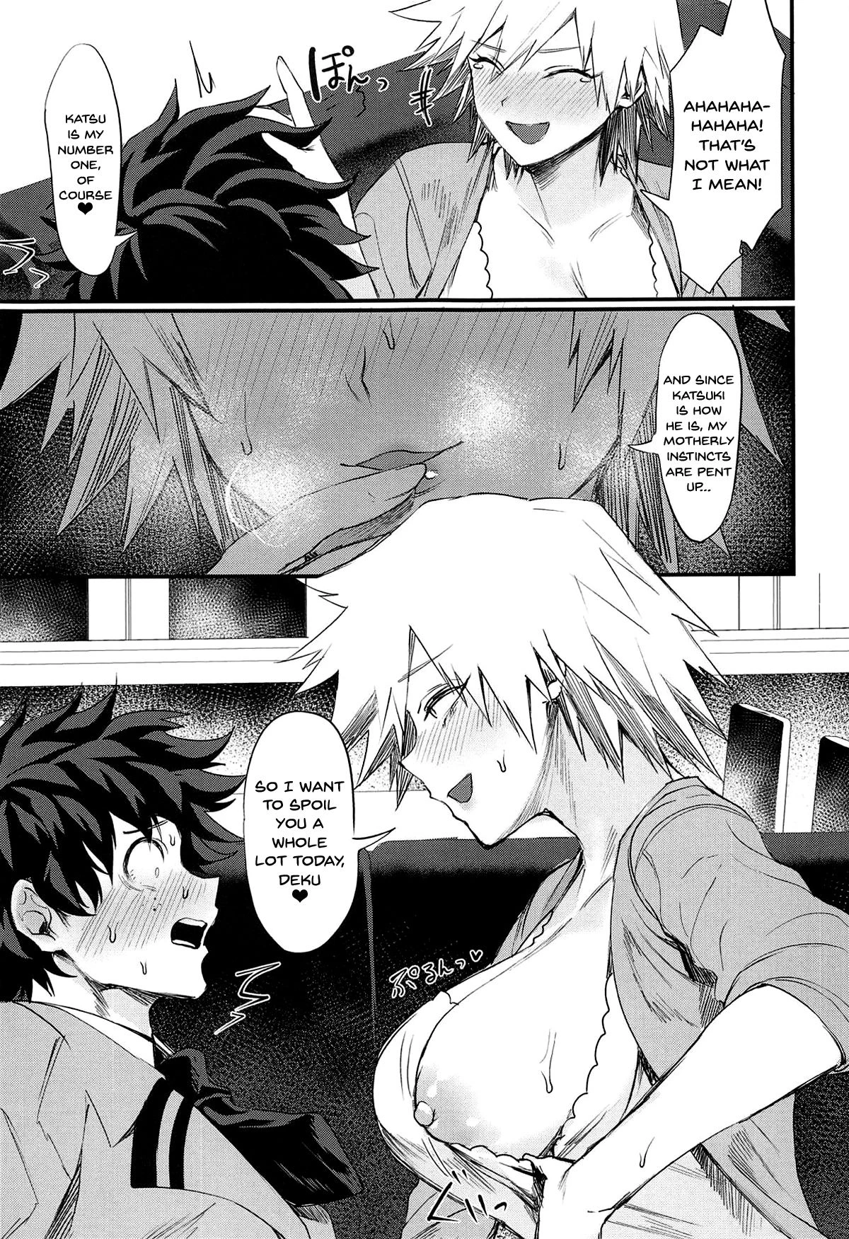 Mitsuki-san no Bosei ni Oshitsubusaresou desu porn comic picture 6