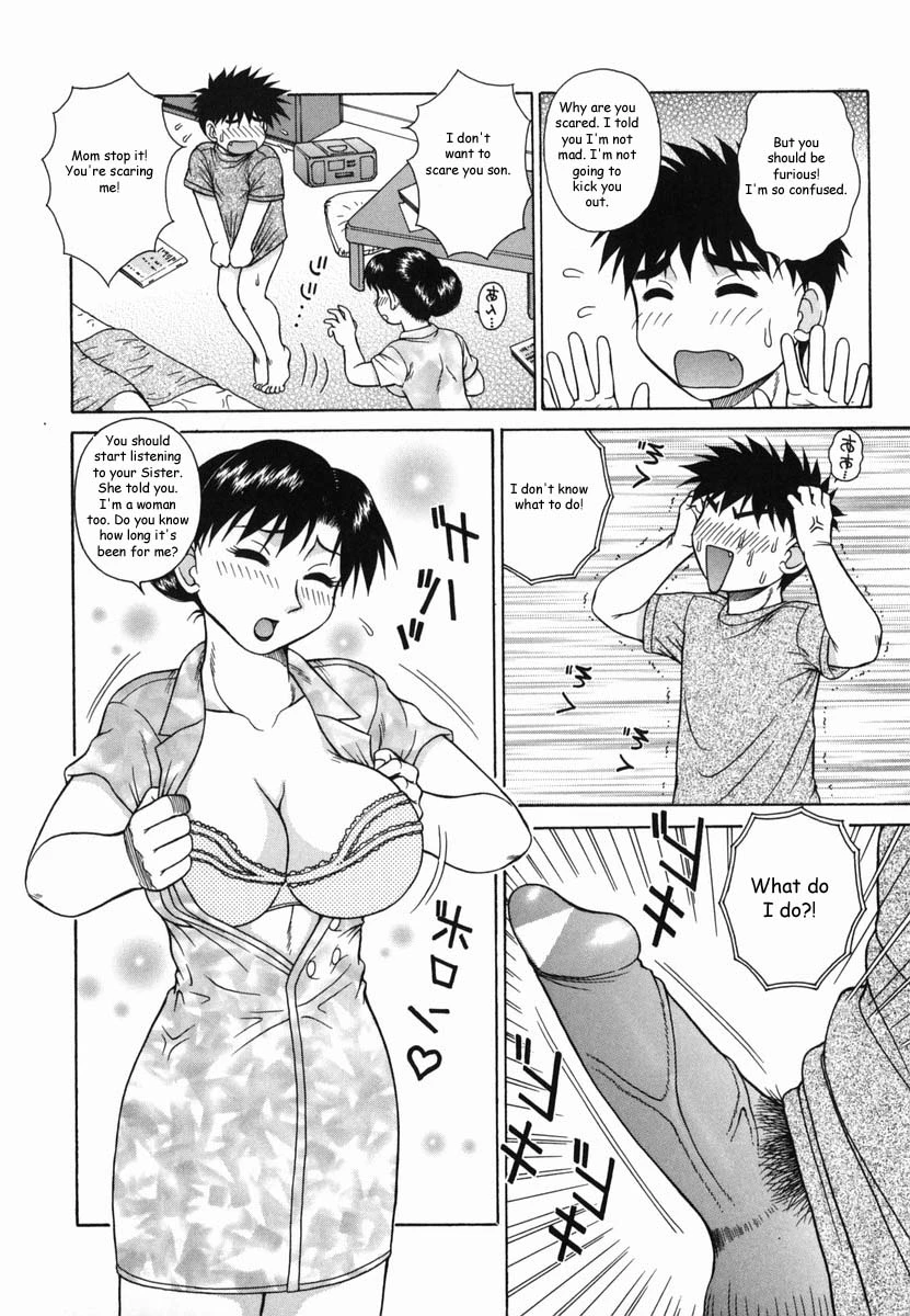 Mom and Sis porn comic picture 10