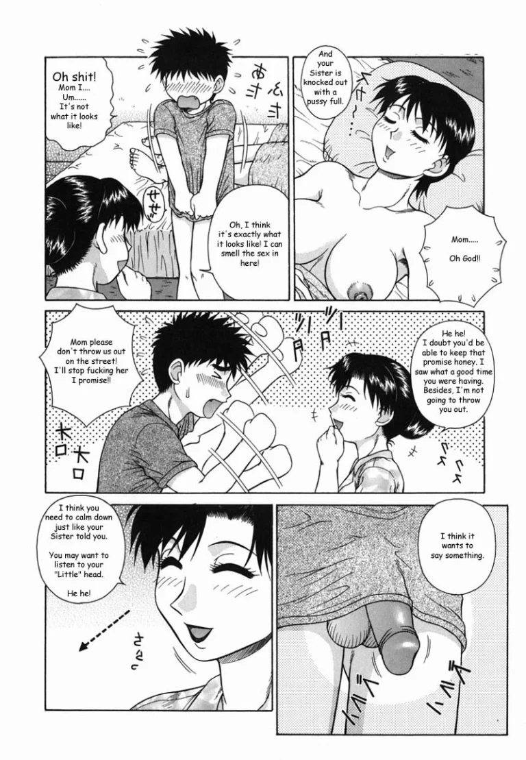 Mom and Sis porn comic picture 8