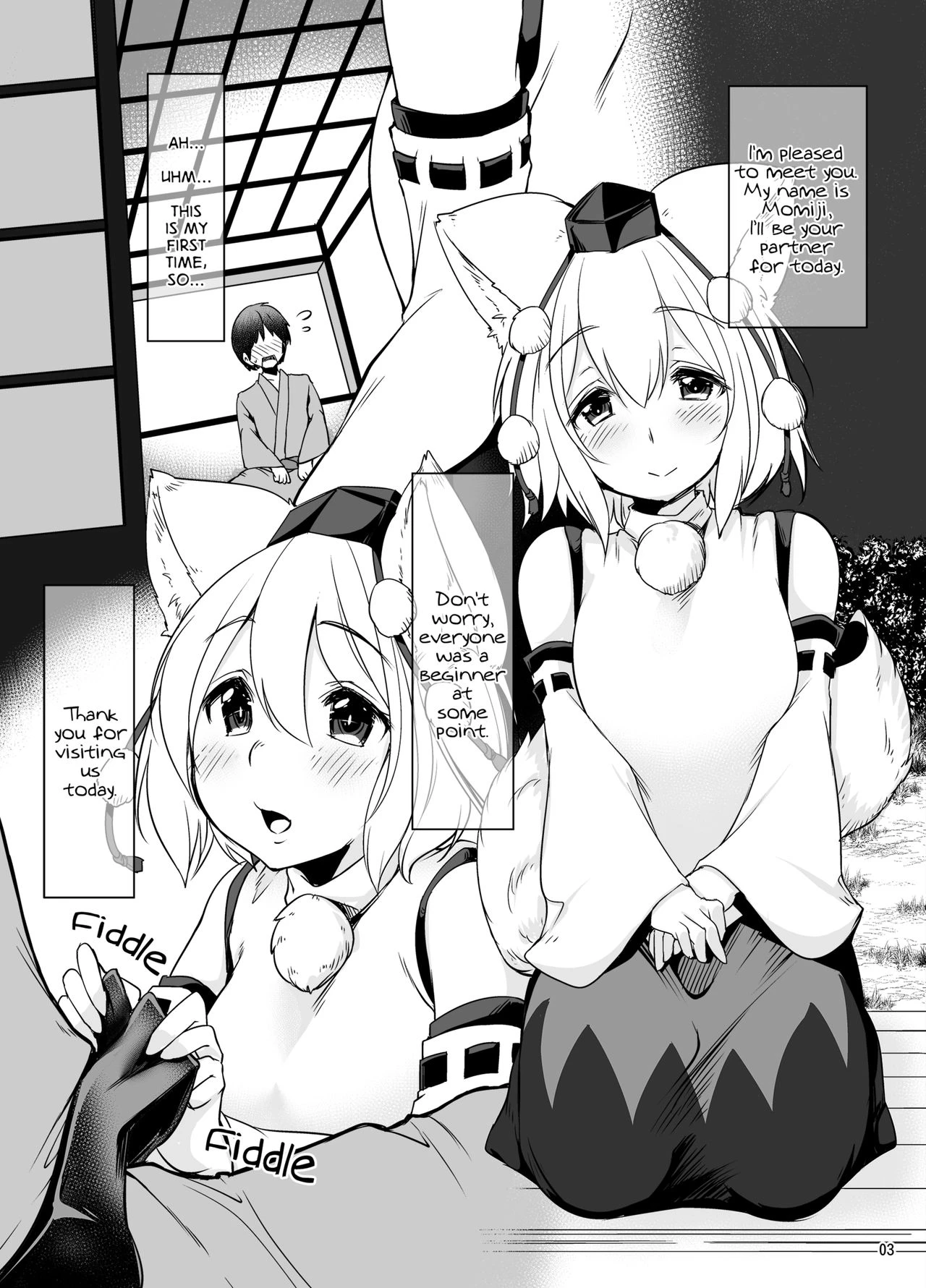 Momiji Youkai Brothel porn comic picture 2