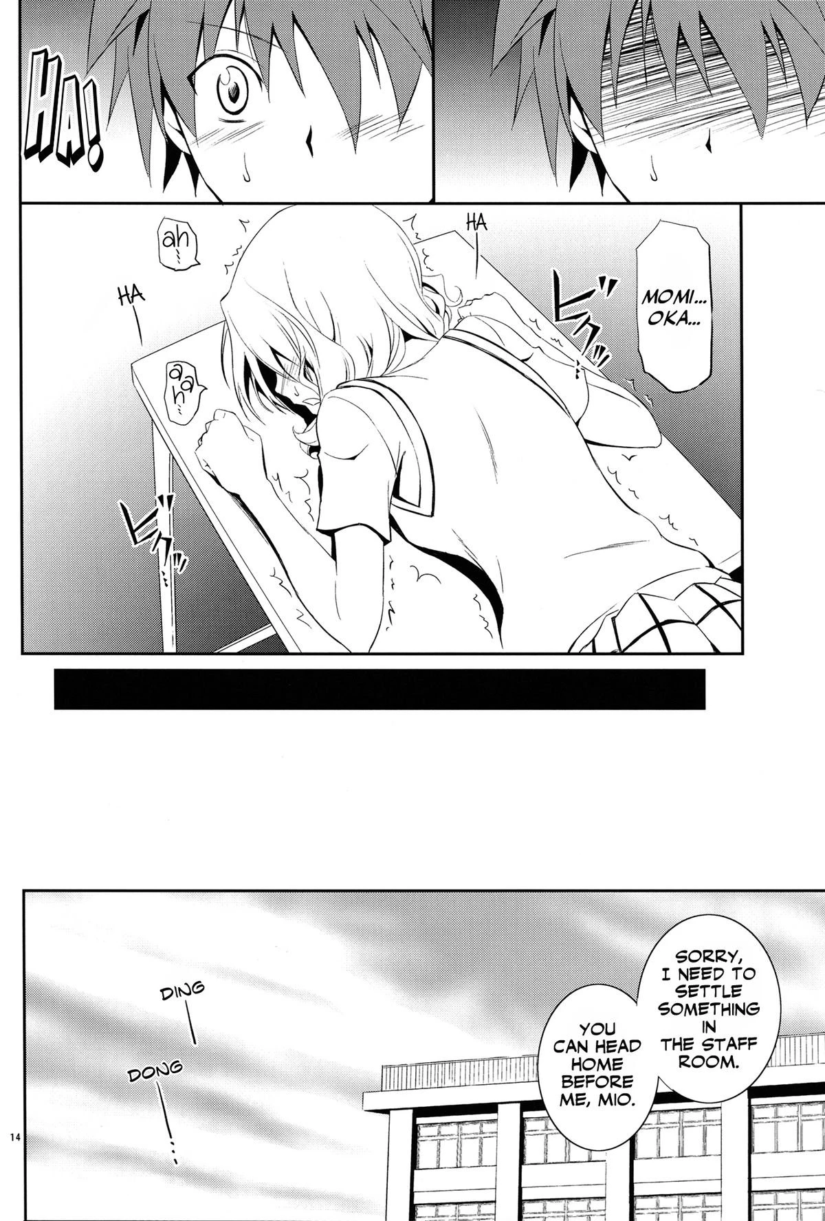 Momioka no Jijou porn comic picture 12
