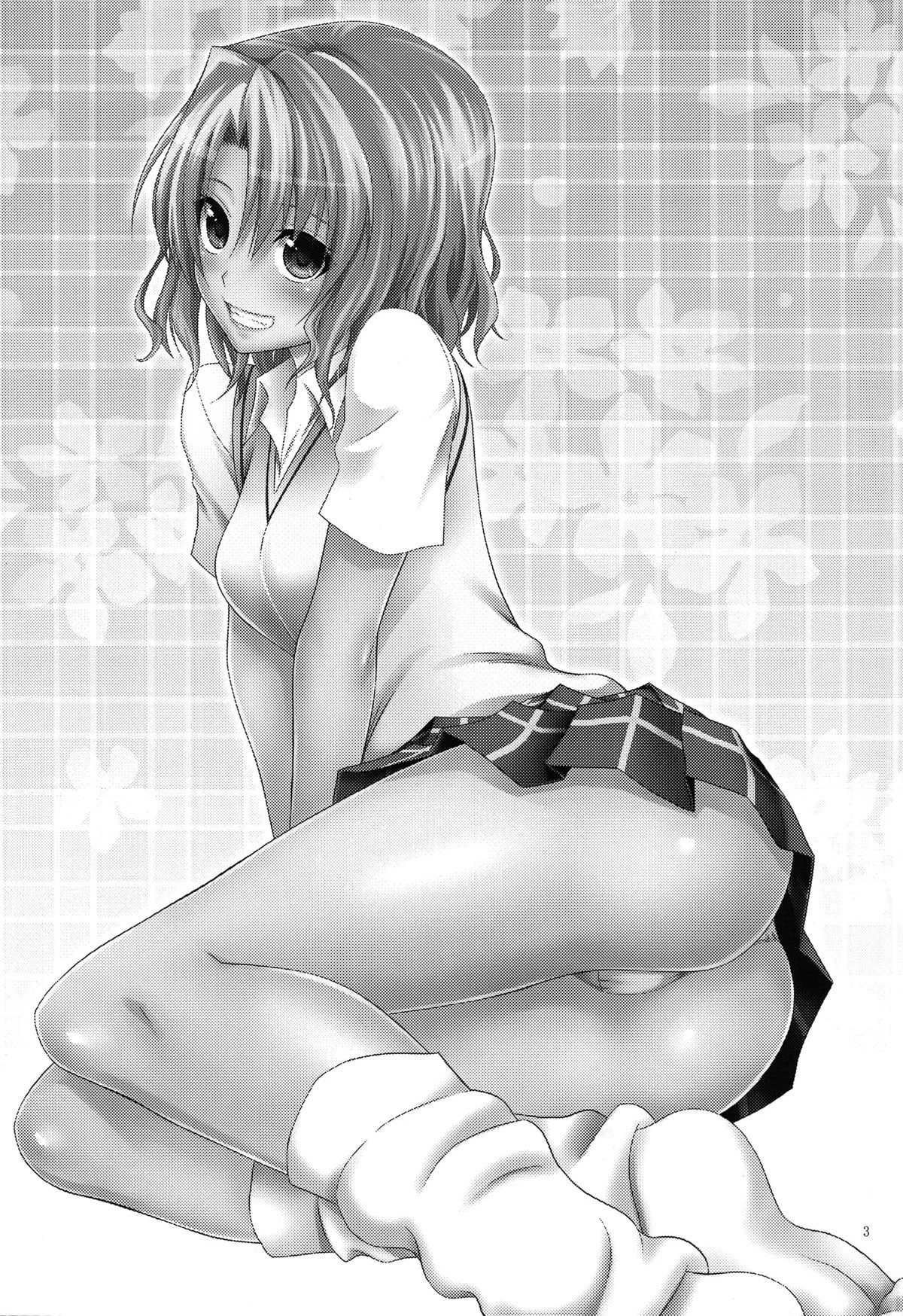 Momioka no Jijou porn comic picture 2