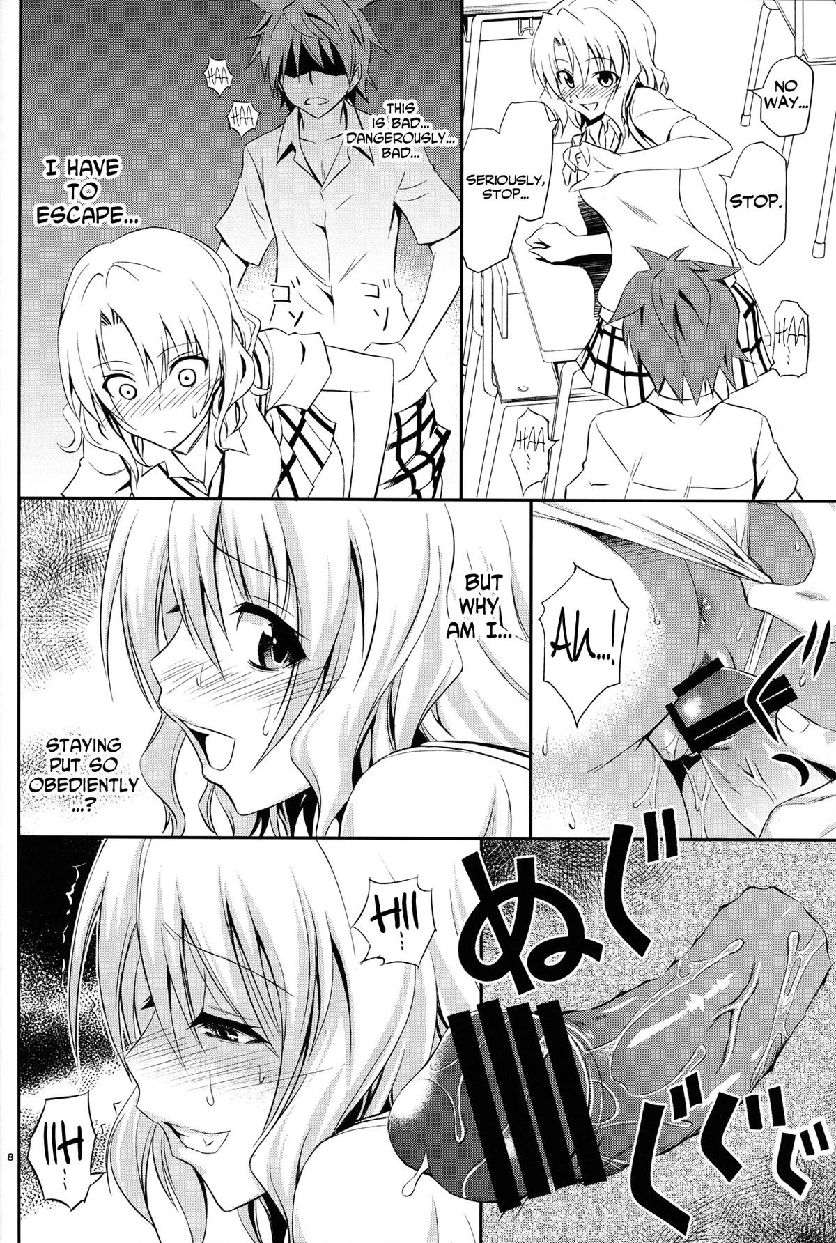 Momioka no Jijou porn comic picture 6