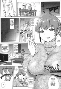 Mommy's Tits #HopeToSpread porn comic picture 1