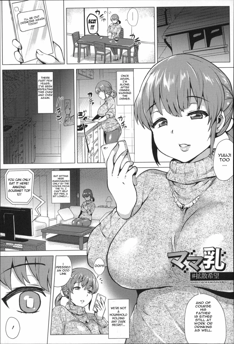 Mommy's Tits #HopeToSpread porn comic picture 1