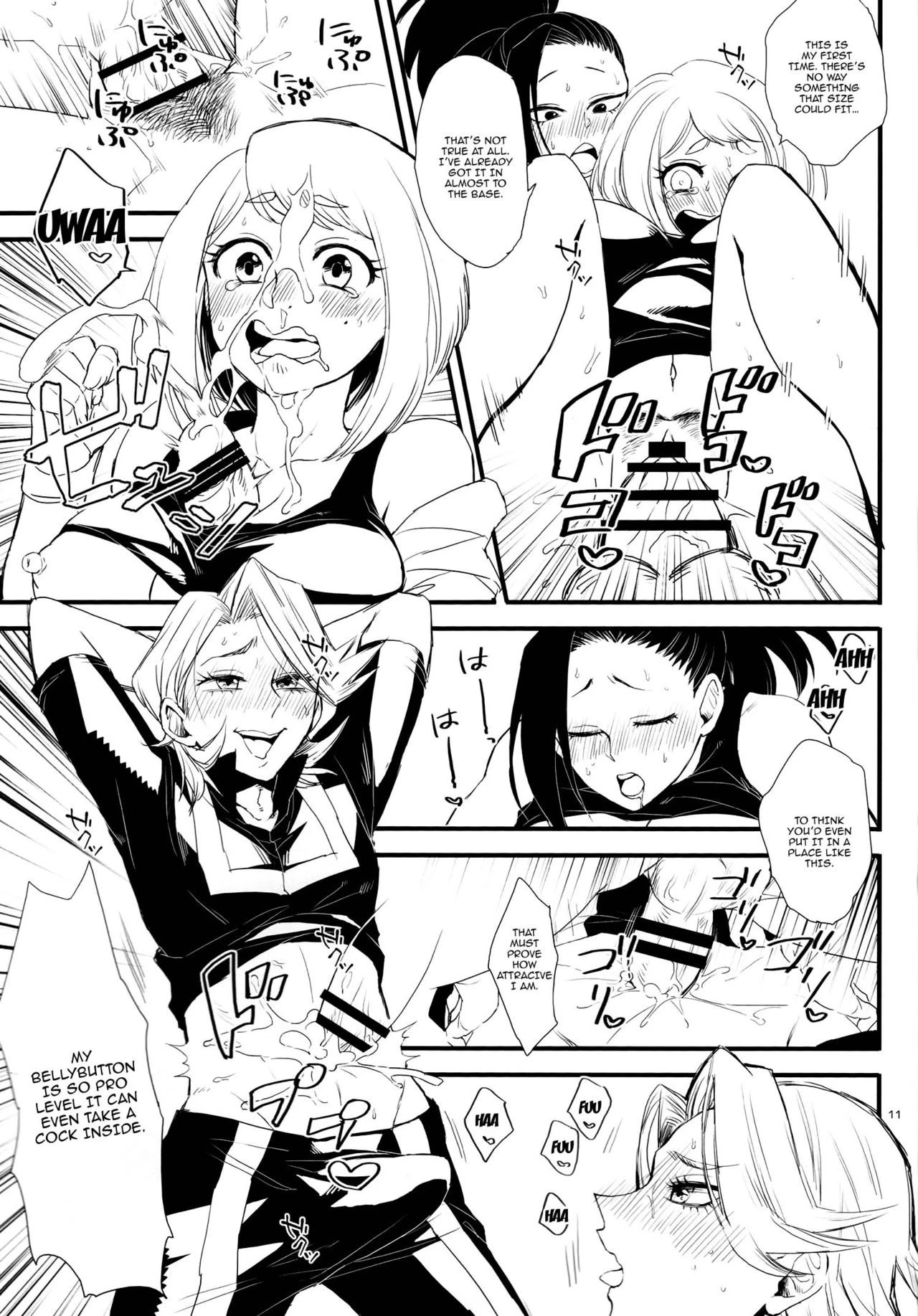 Momo's Dick Rampage porn comic picture 10