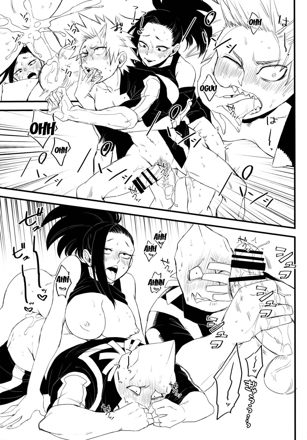 Momo's Dick Rampage porn comic picture 8