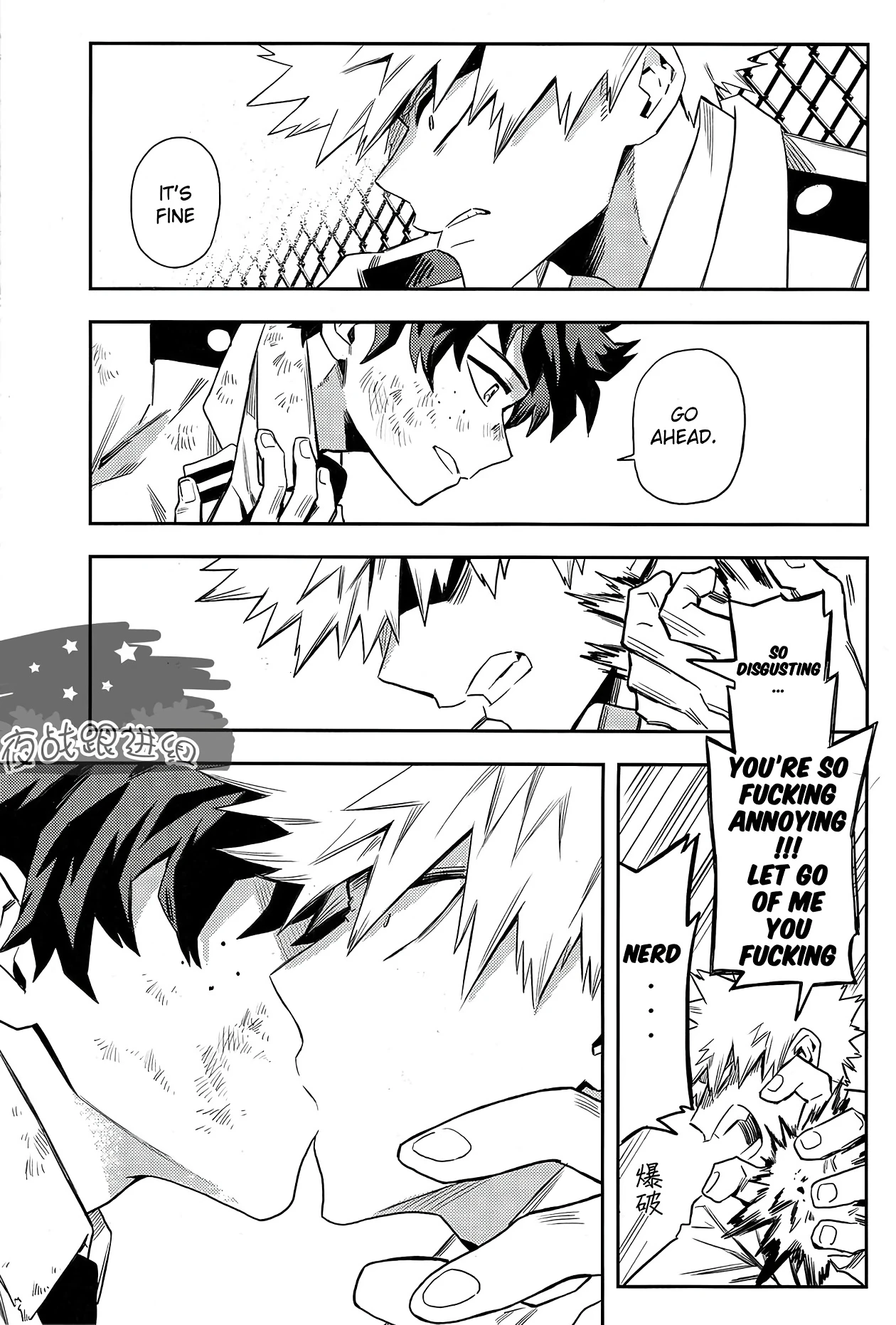 Most disliking porn comic picture 19