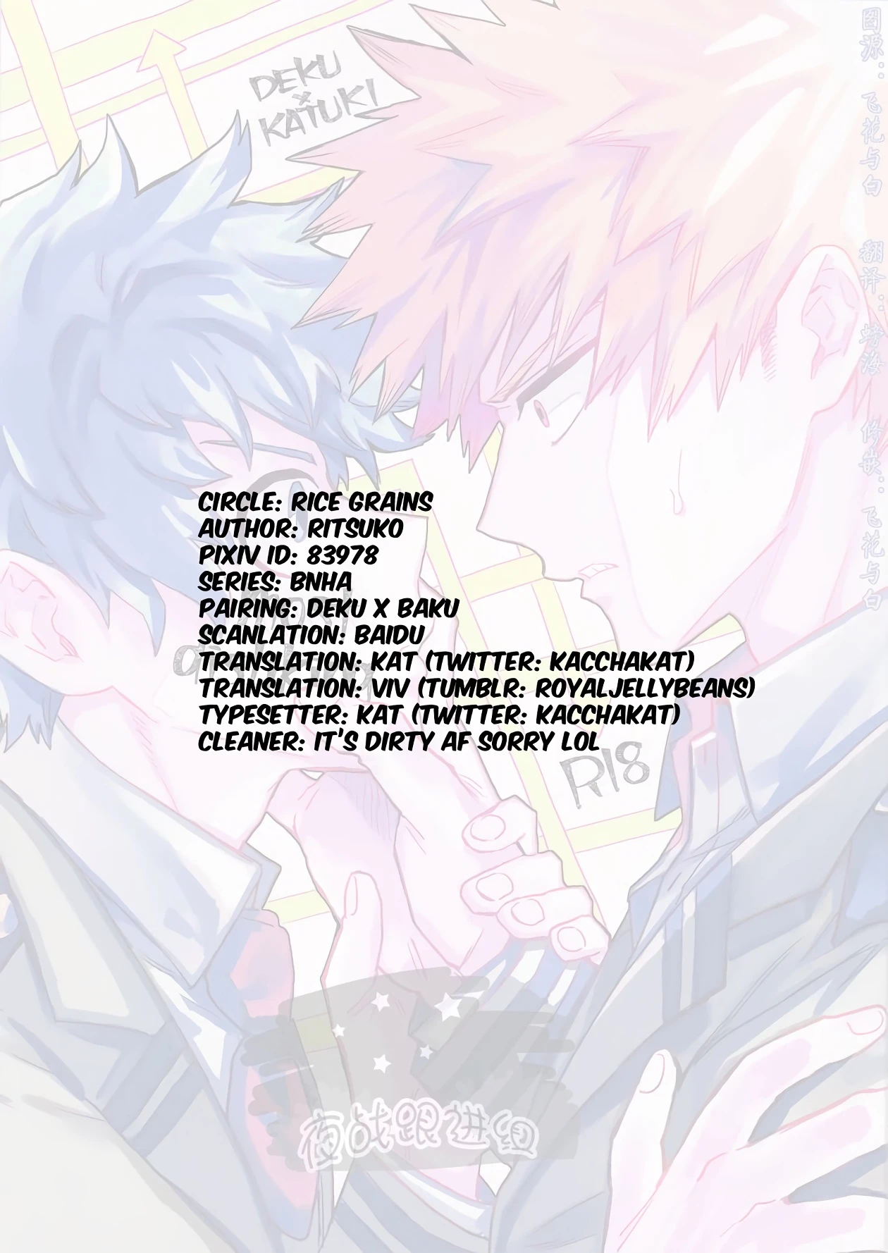 Most disliking porn comic picture 2