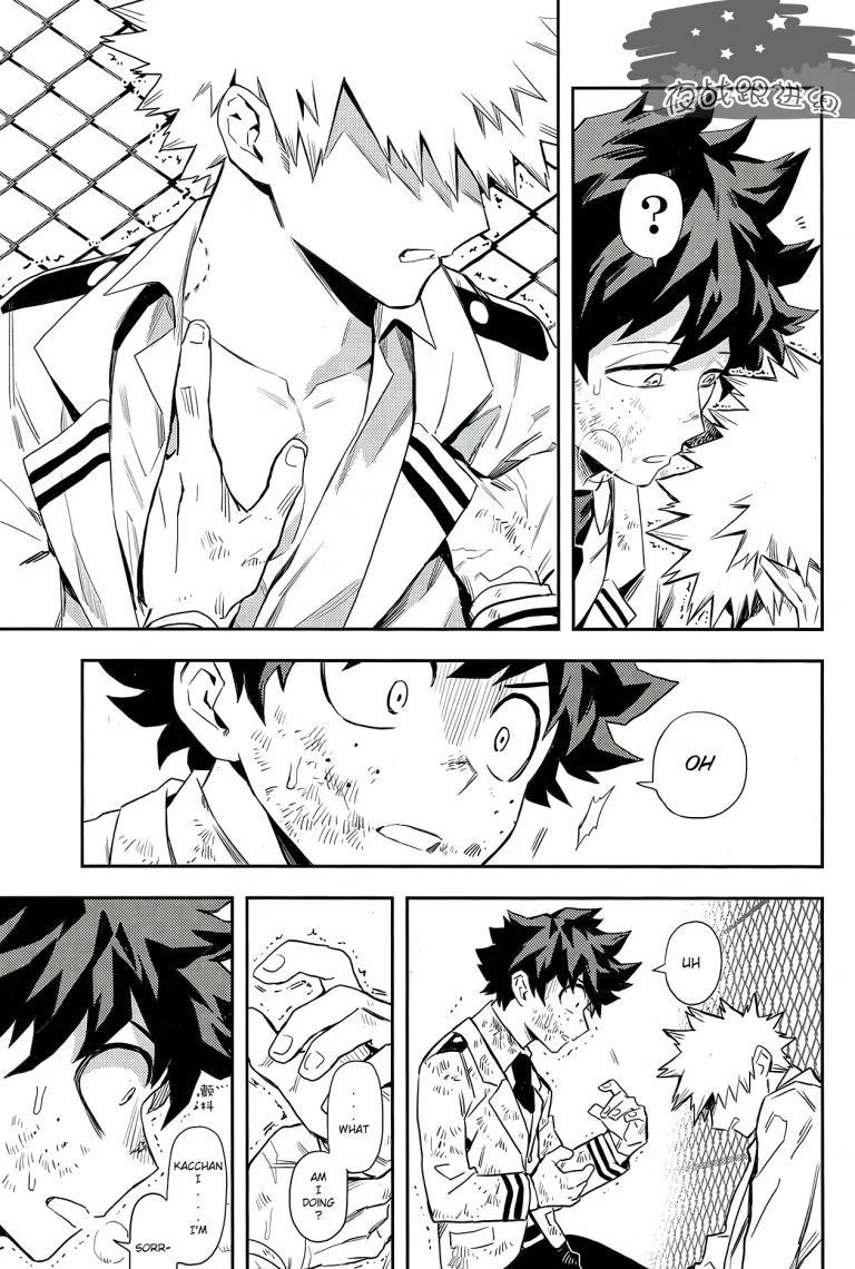 Most disliking porn comic picture 21