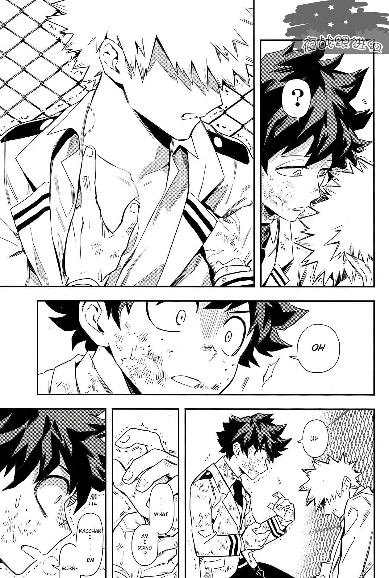 Most disliking porn comic picture 21