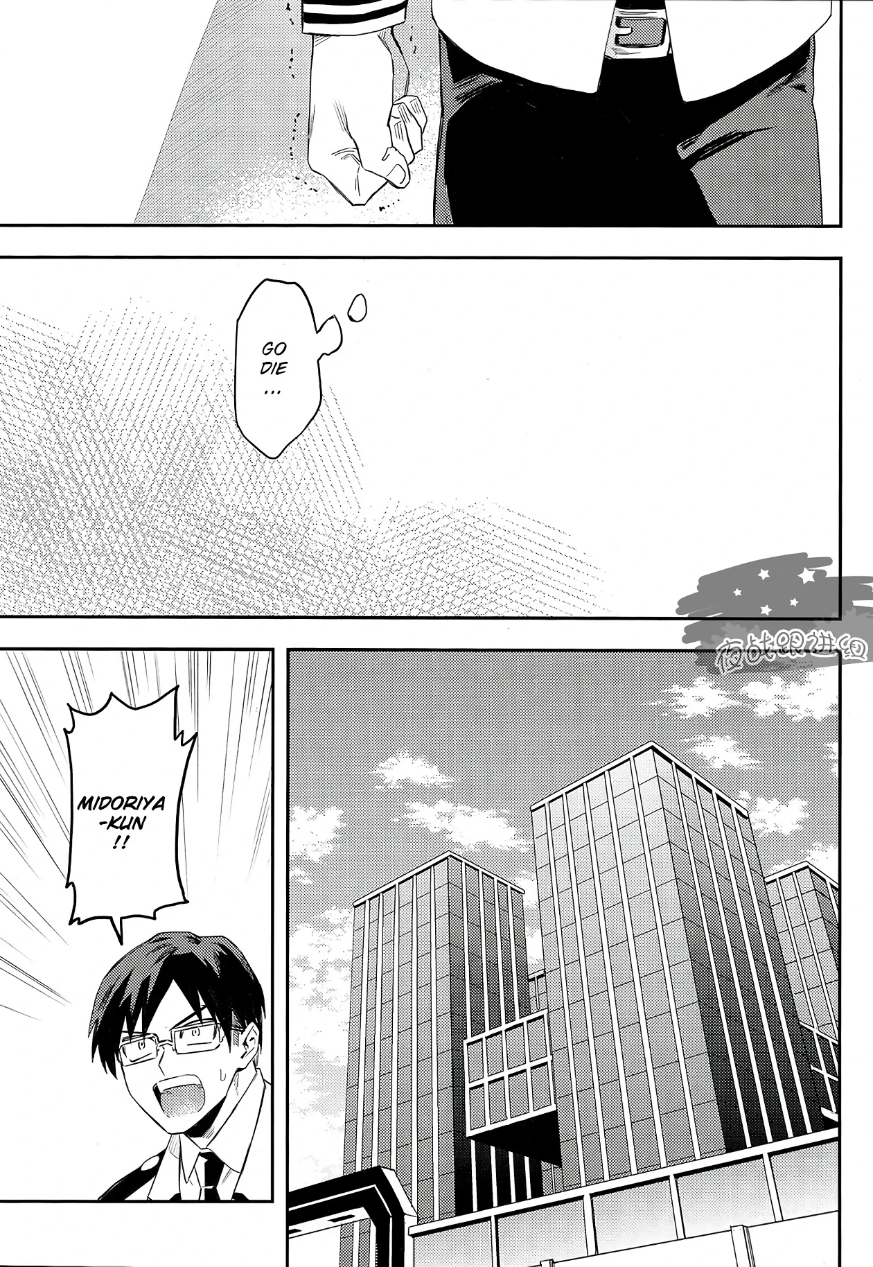 Most disliking porn comic picture 23