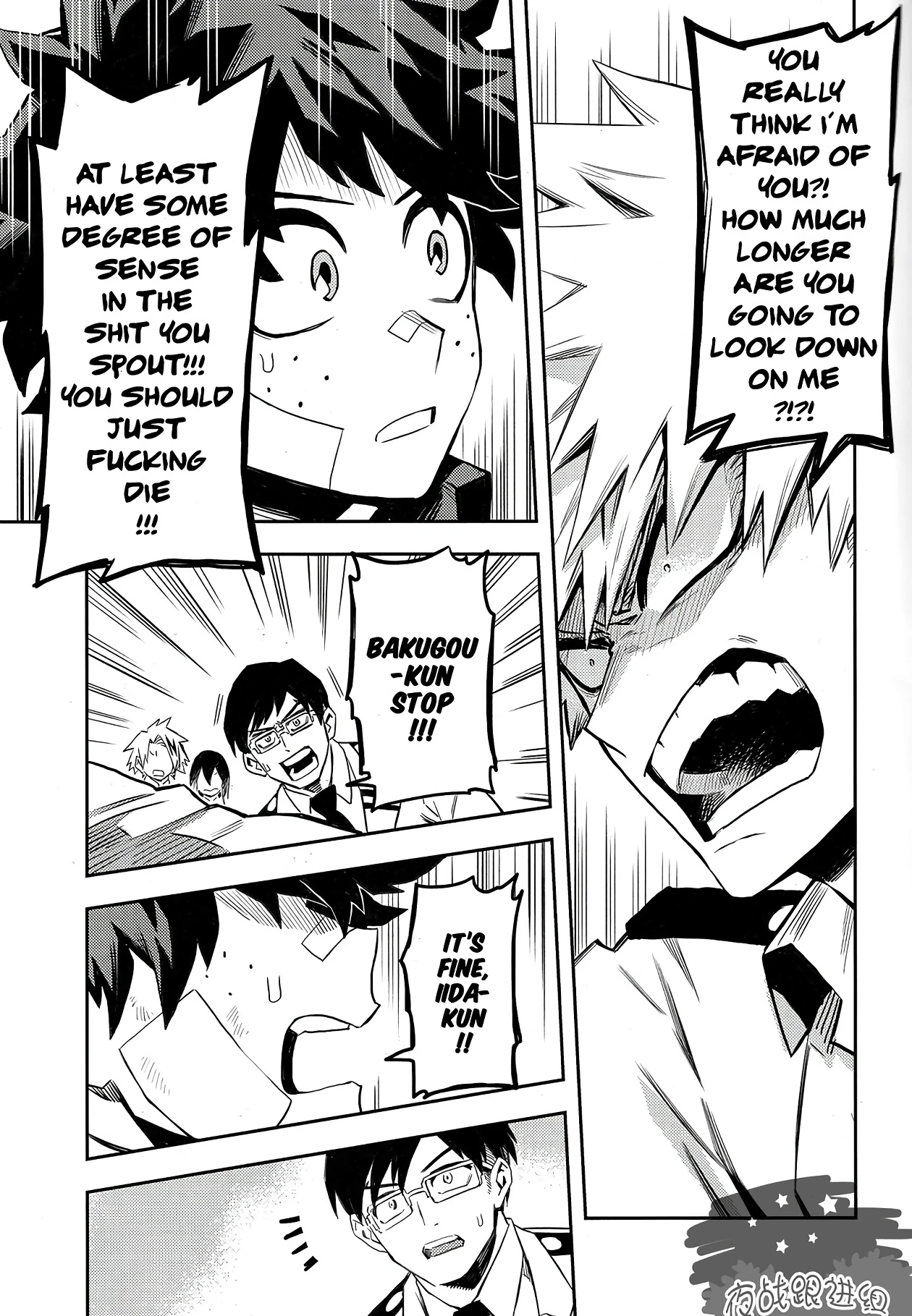 Most disliking porn comic picture 27