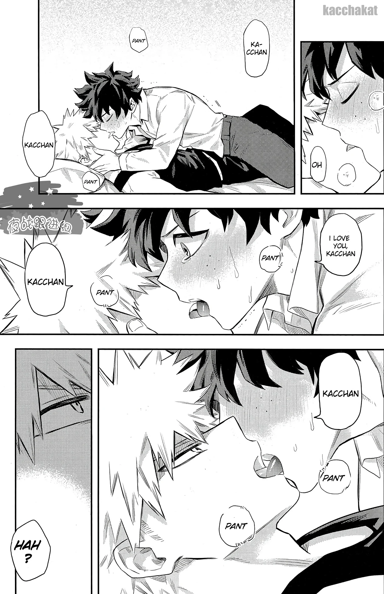 Most disliking porn comic picture 3