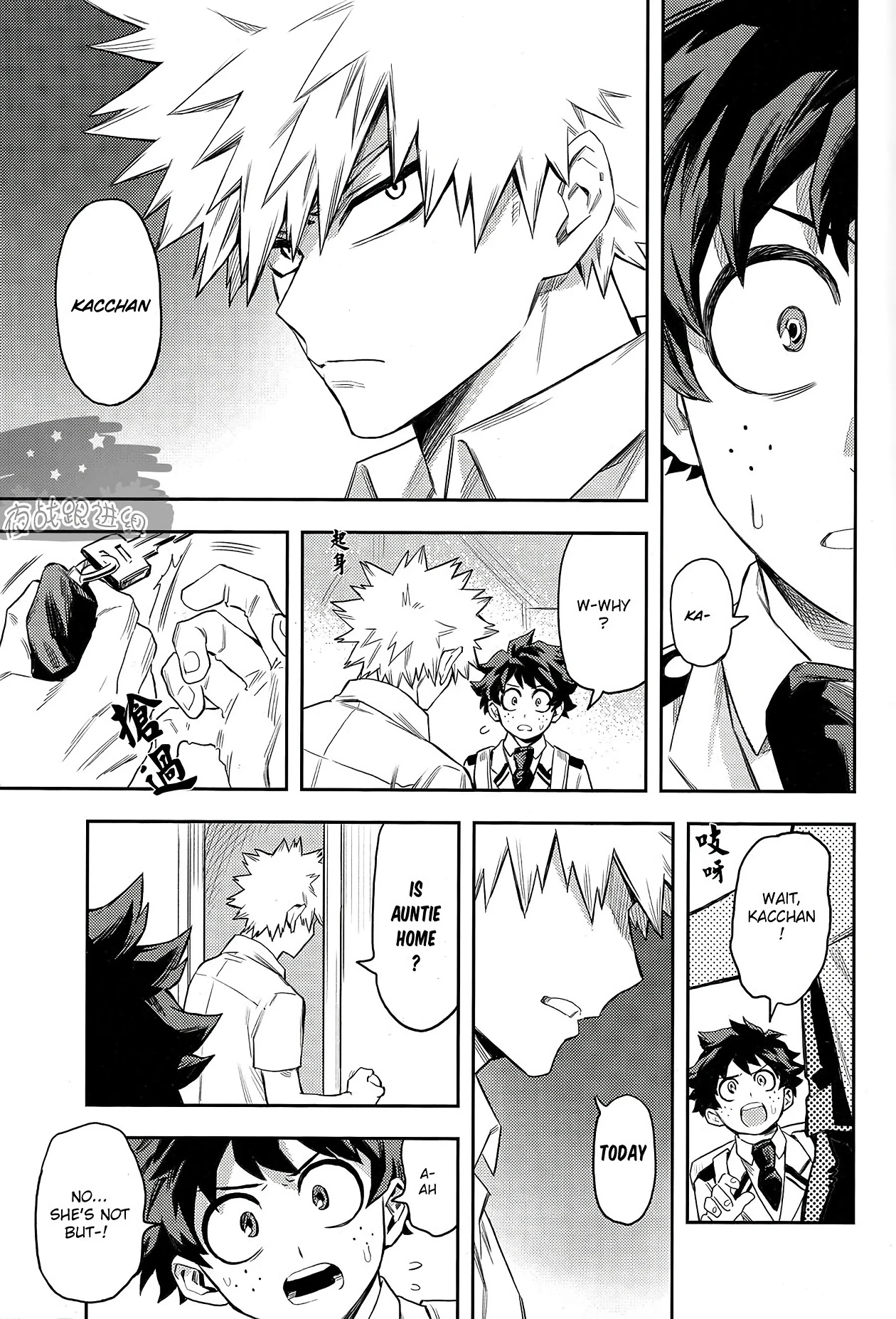 Most disliking porn comic picture 33