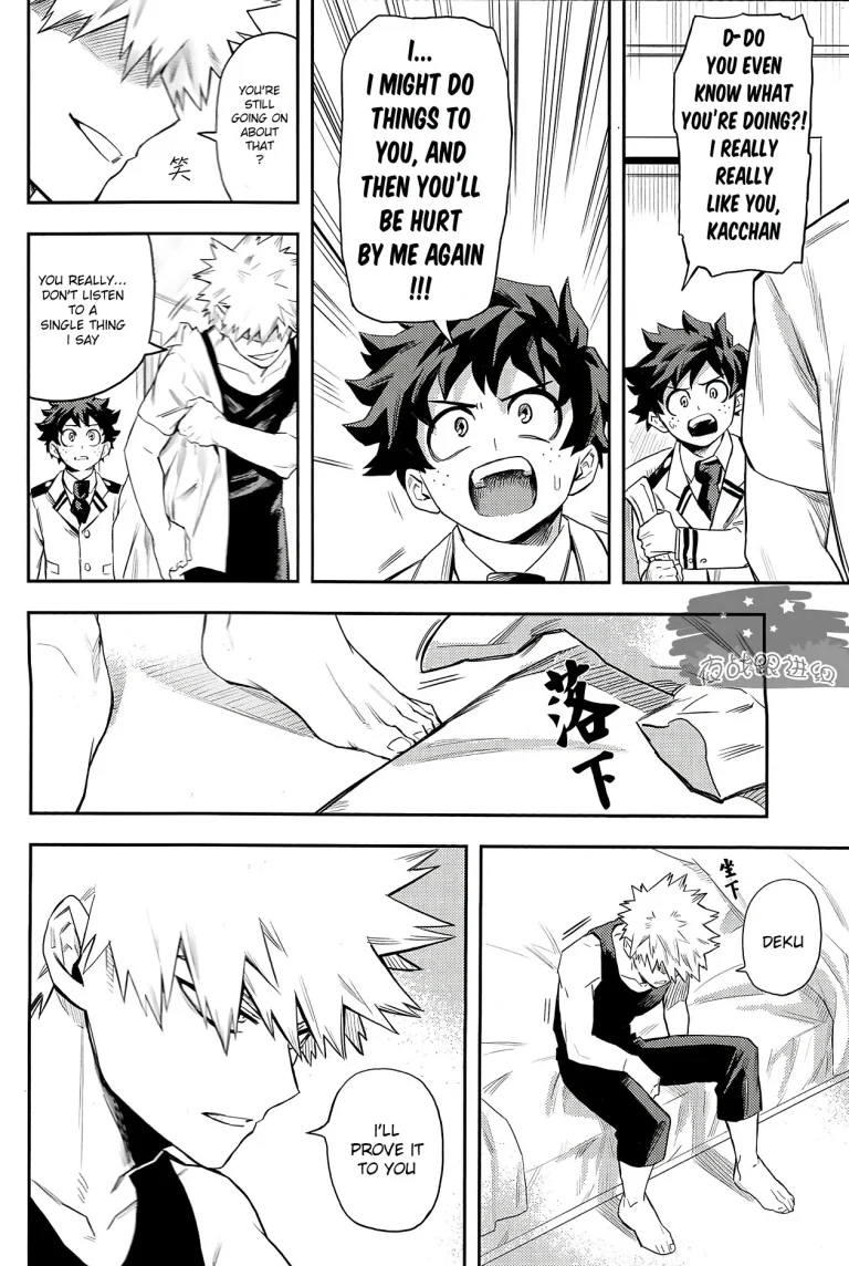 Most disliking porn comic picture 34