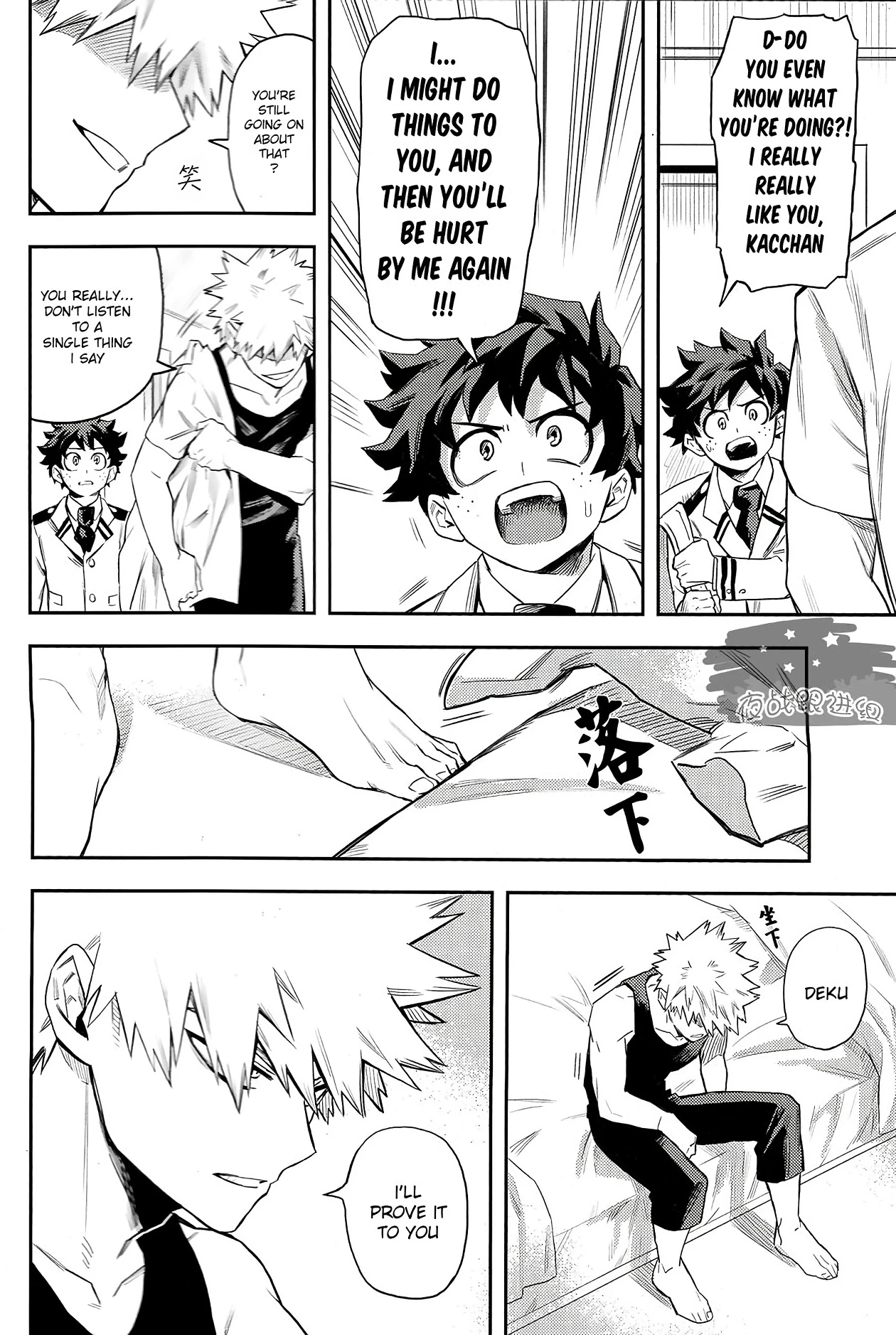 Most disliking porn comic picture 34