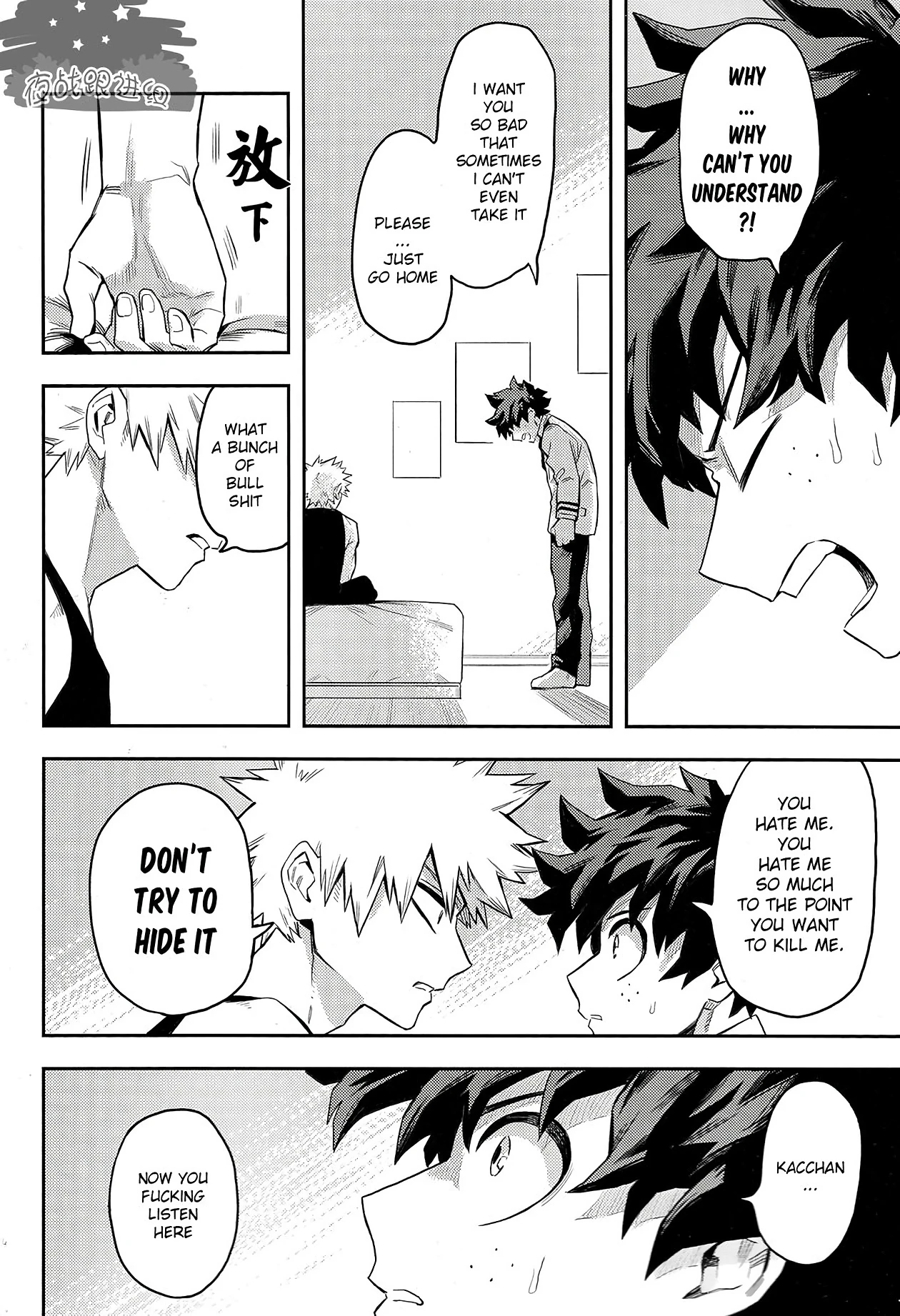 Most disliking porn comic picture 36